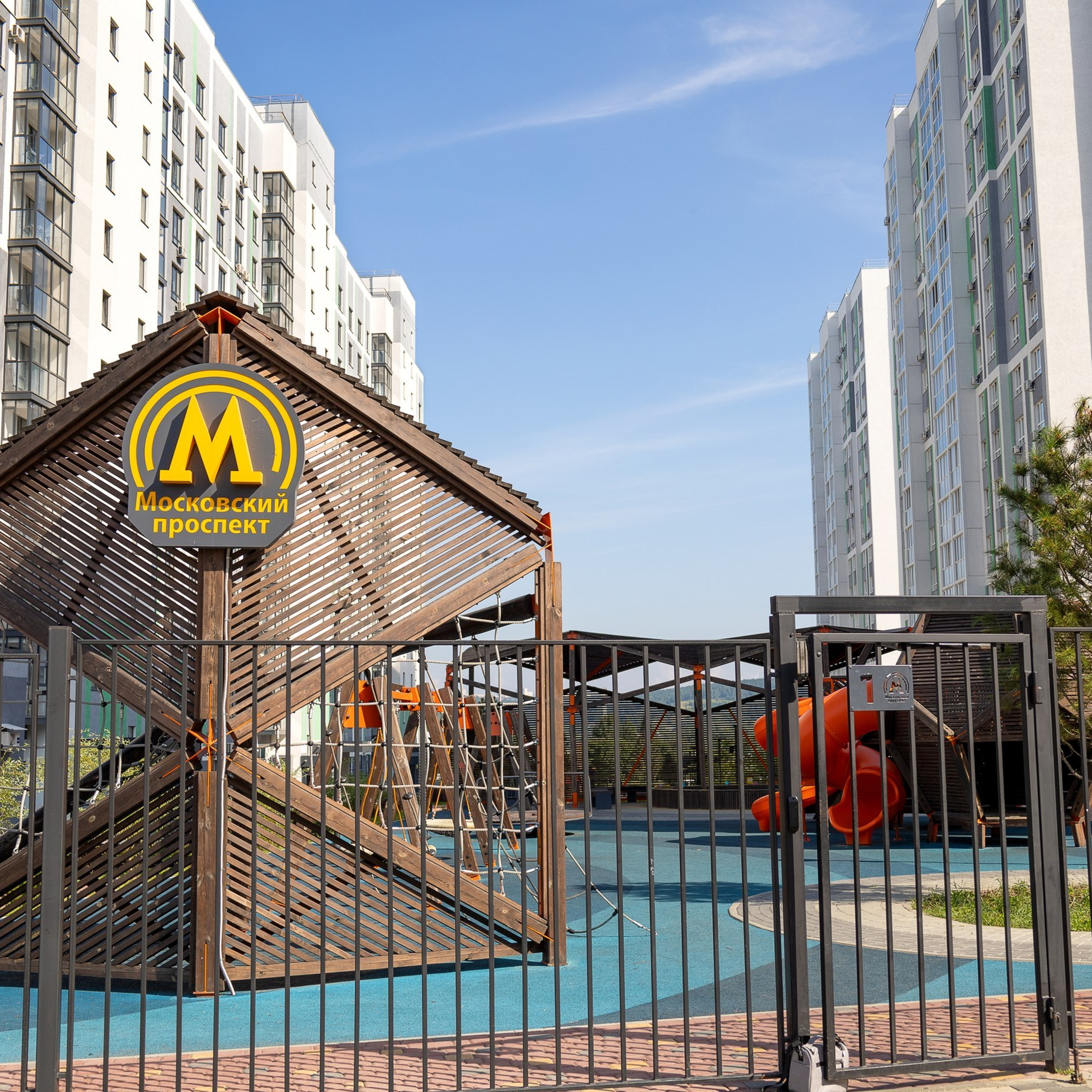 Малые архитектурные формы «MAF PRO» 2