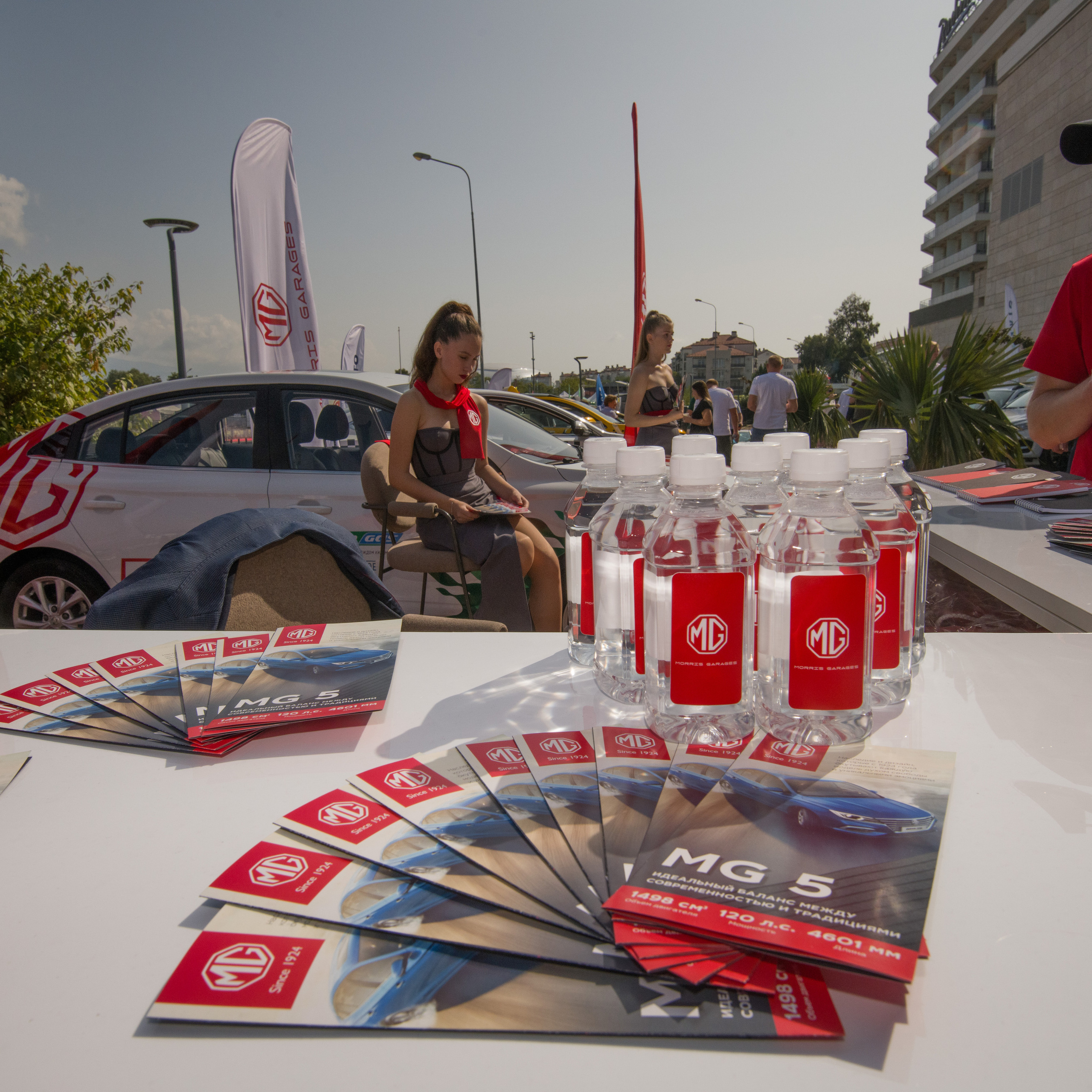 Практическая конференция TAXI-2023