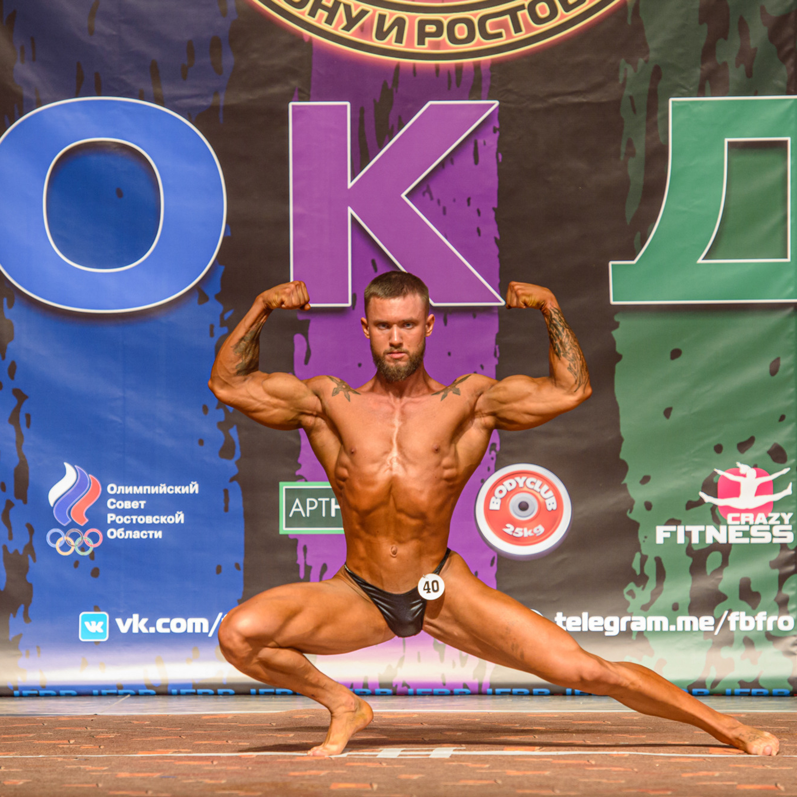 Отзывы. Профессиональная фотосъемка. Ростов-на-Дону