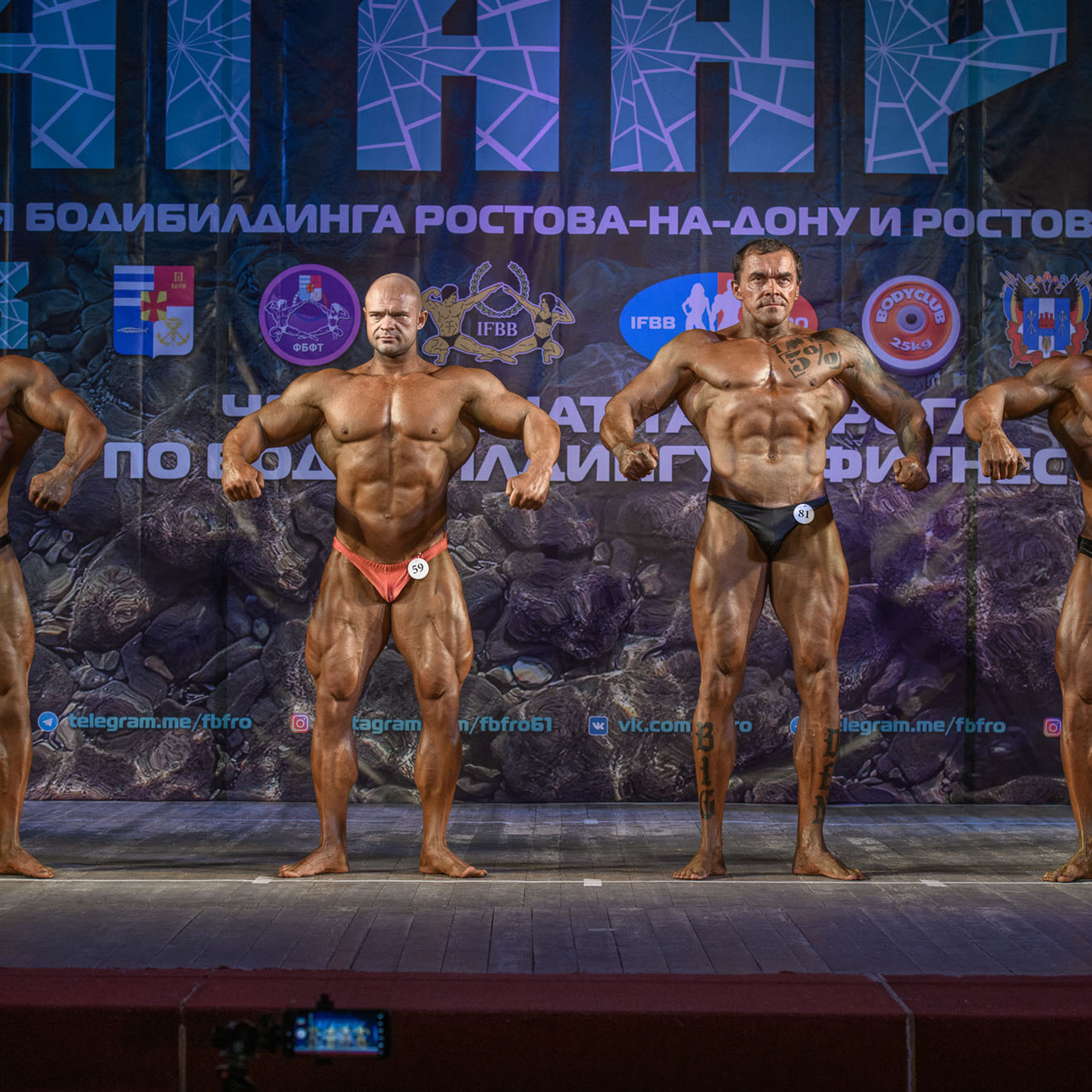 Отзывы. Профессиональная фотосъемка. Ростов-на-Дону