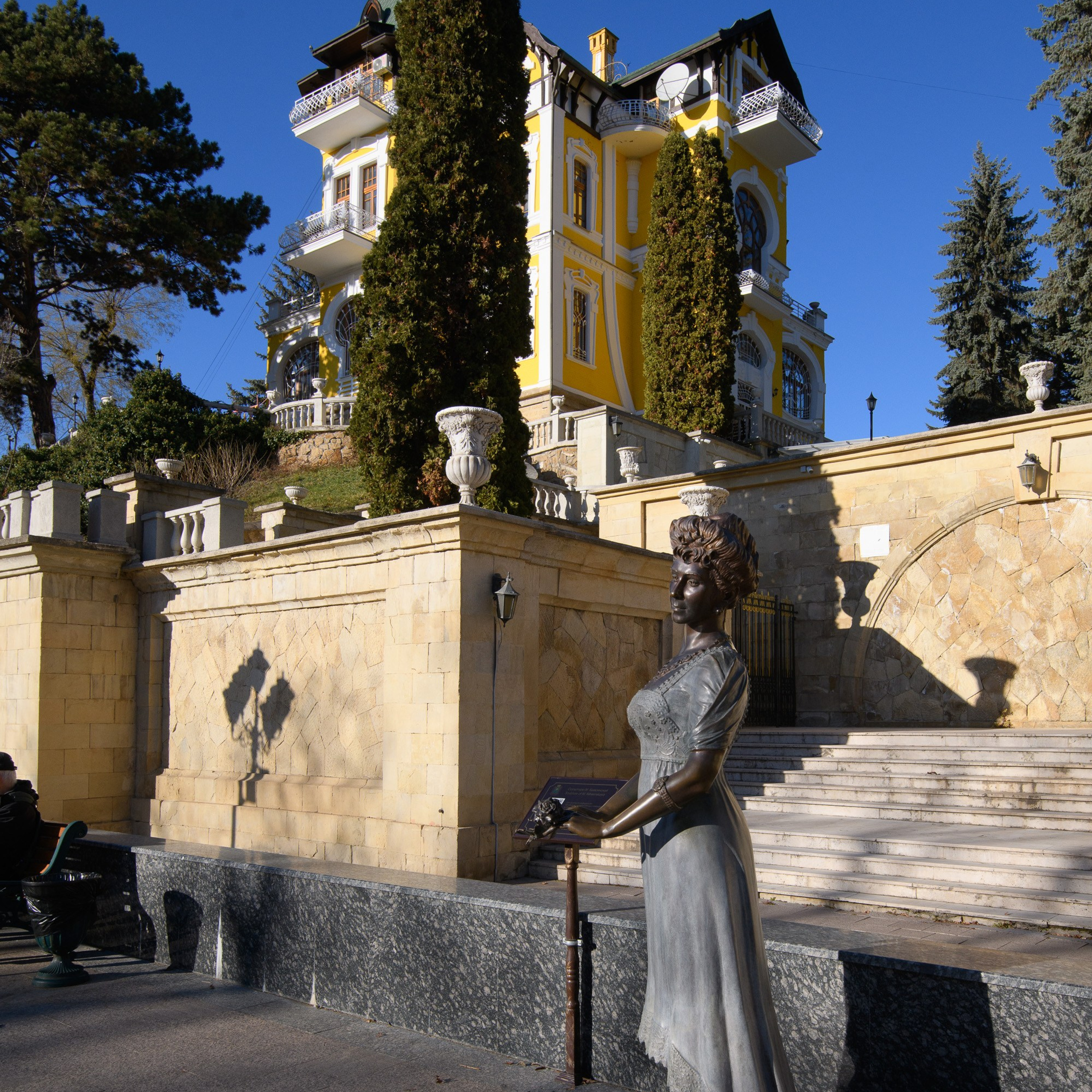 Кисловодск