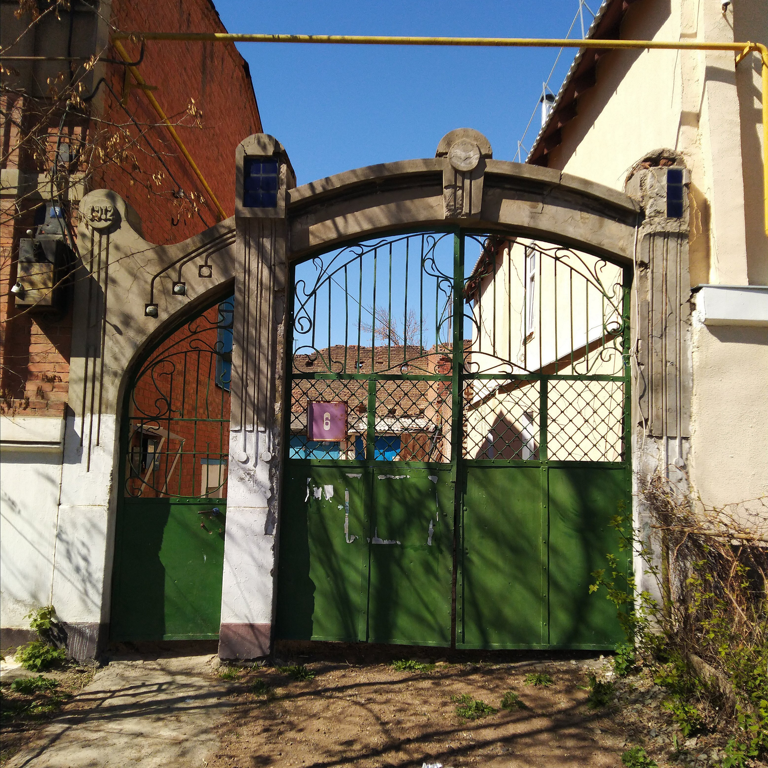 Ивановский пер., 6