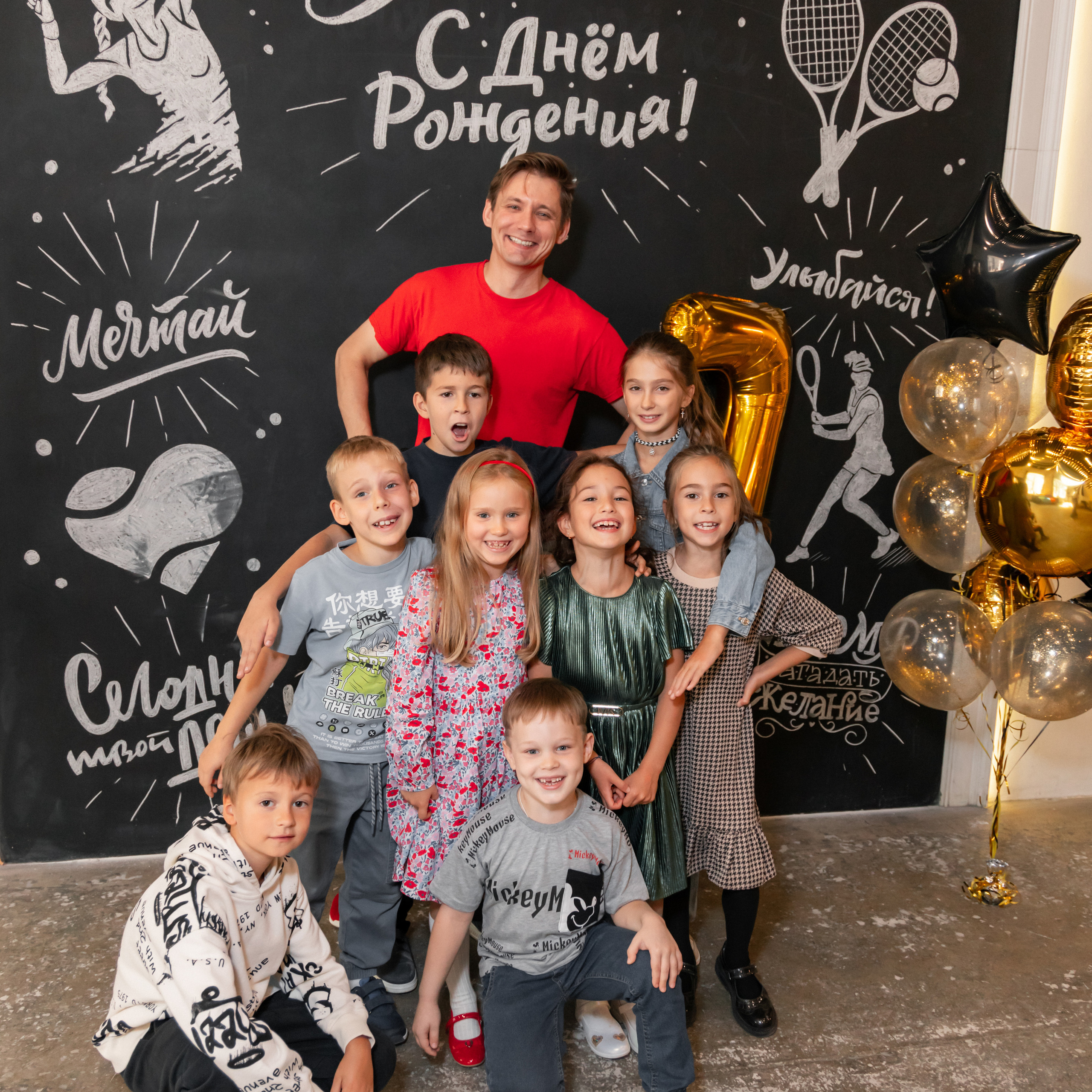 Отзывы. Женский свадебный и детский фотограф в Москве Юлия