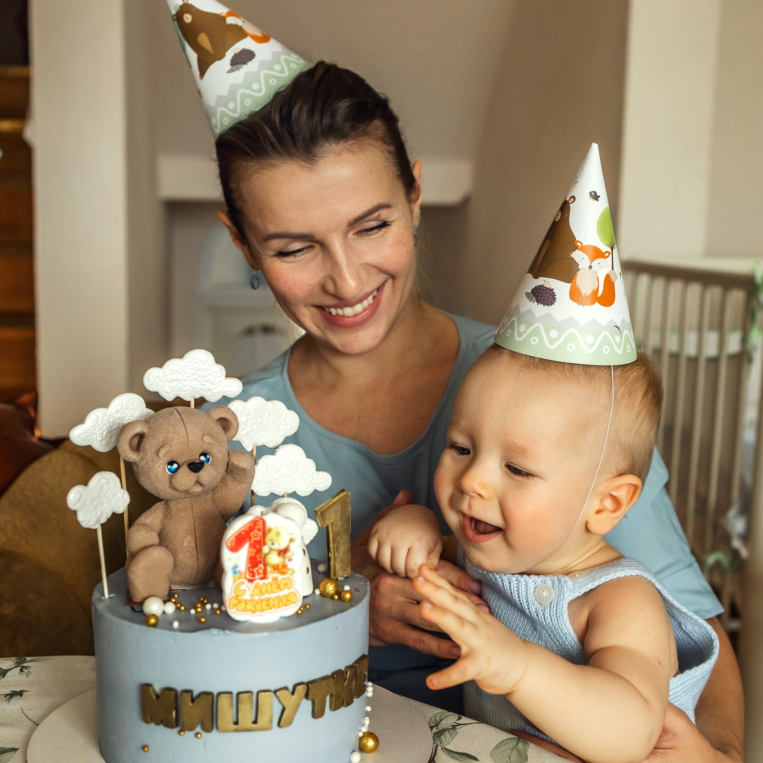 Мишеньке 1 годик