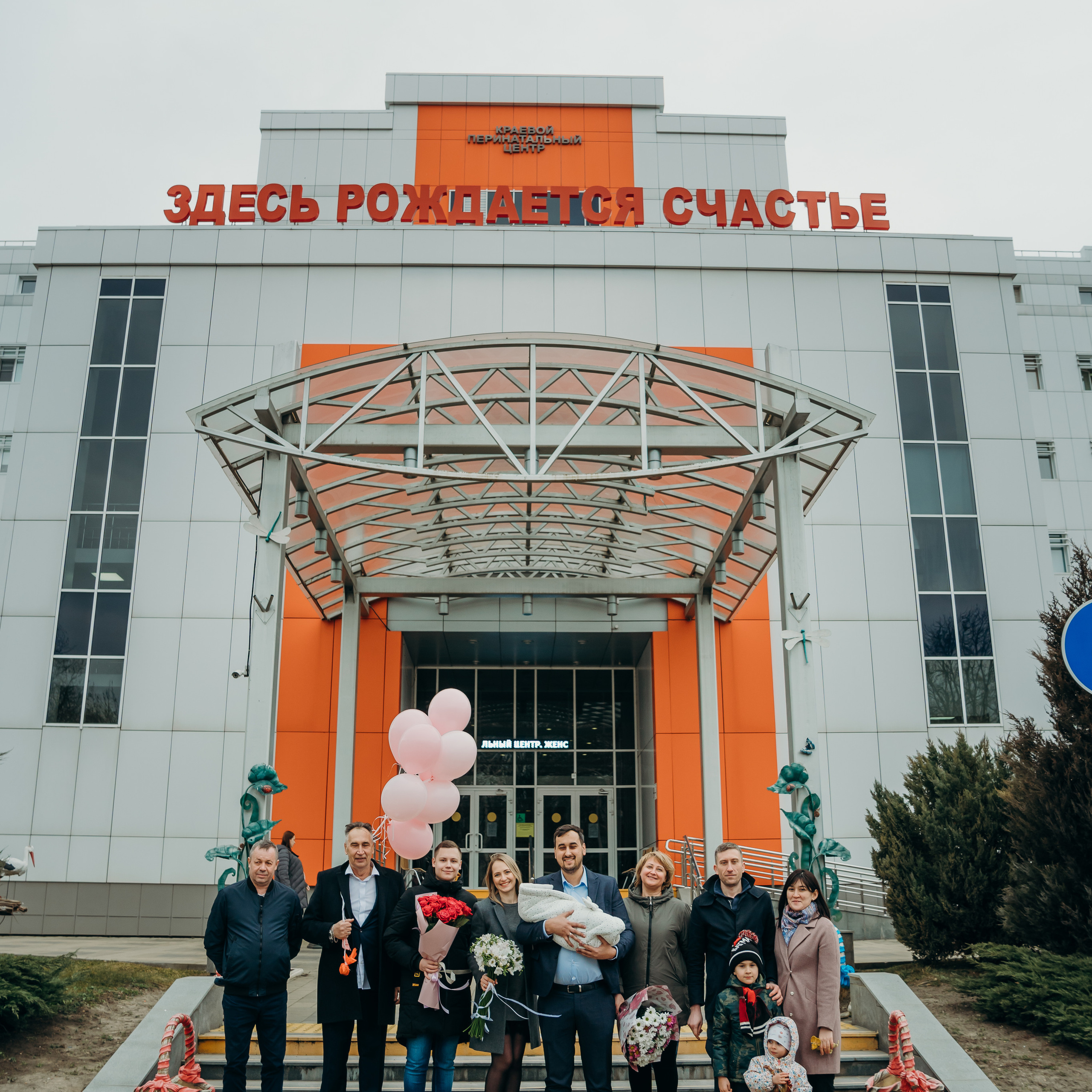 Отзывы. Контентный и свадебный фотограф в Краснодаре и Сочи Елена Плотникова