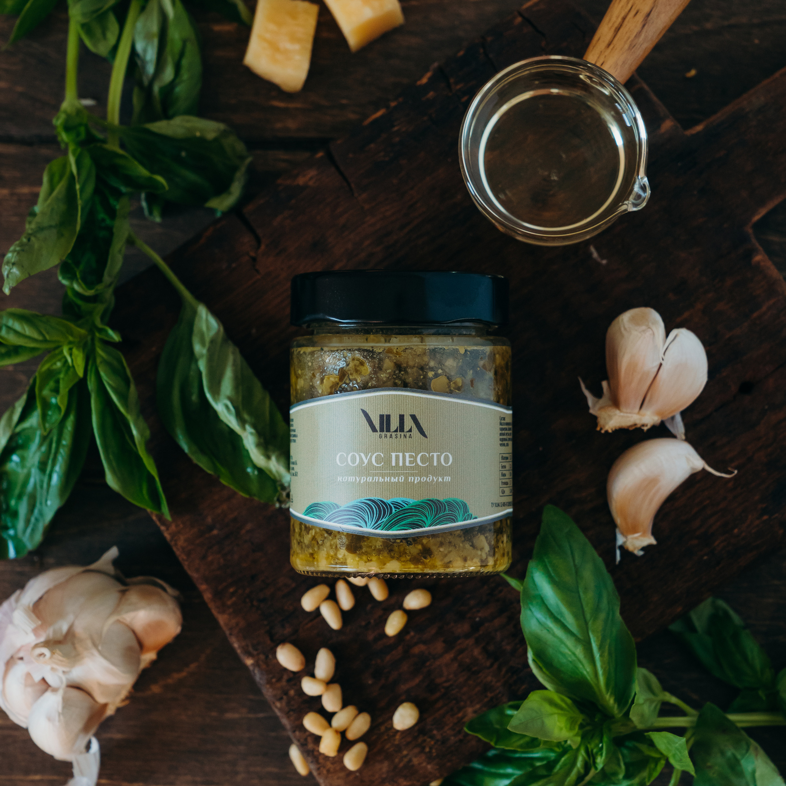 Отзывы. Контентный и свадебный фотограф в Краснодаре и Сочи Елена Плотникова