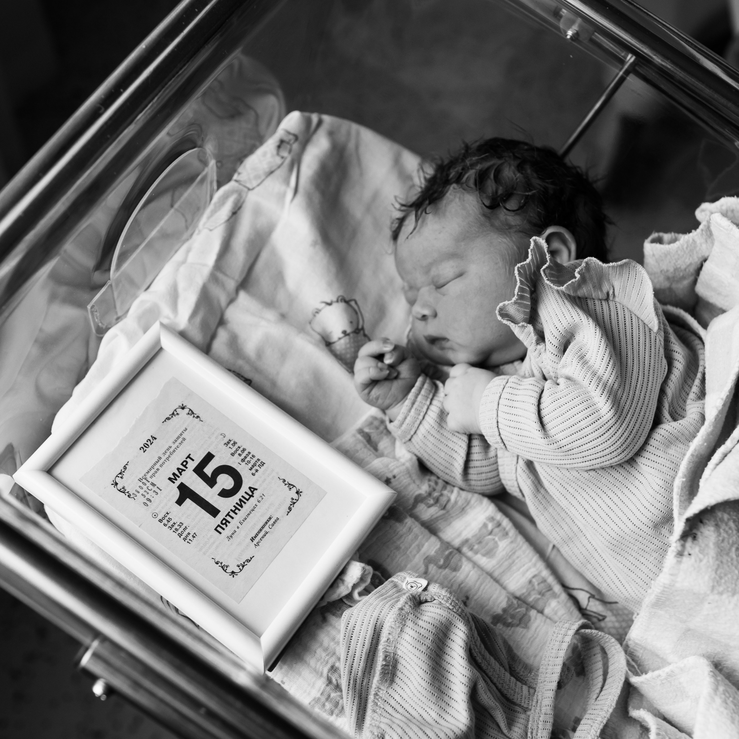 Отзывы о фотографе Екатерине Сысоевой. Фотограф на роды в Санкт-Петербурге Екатерина Сысоева