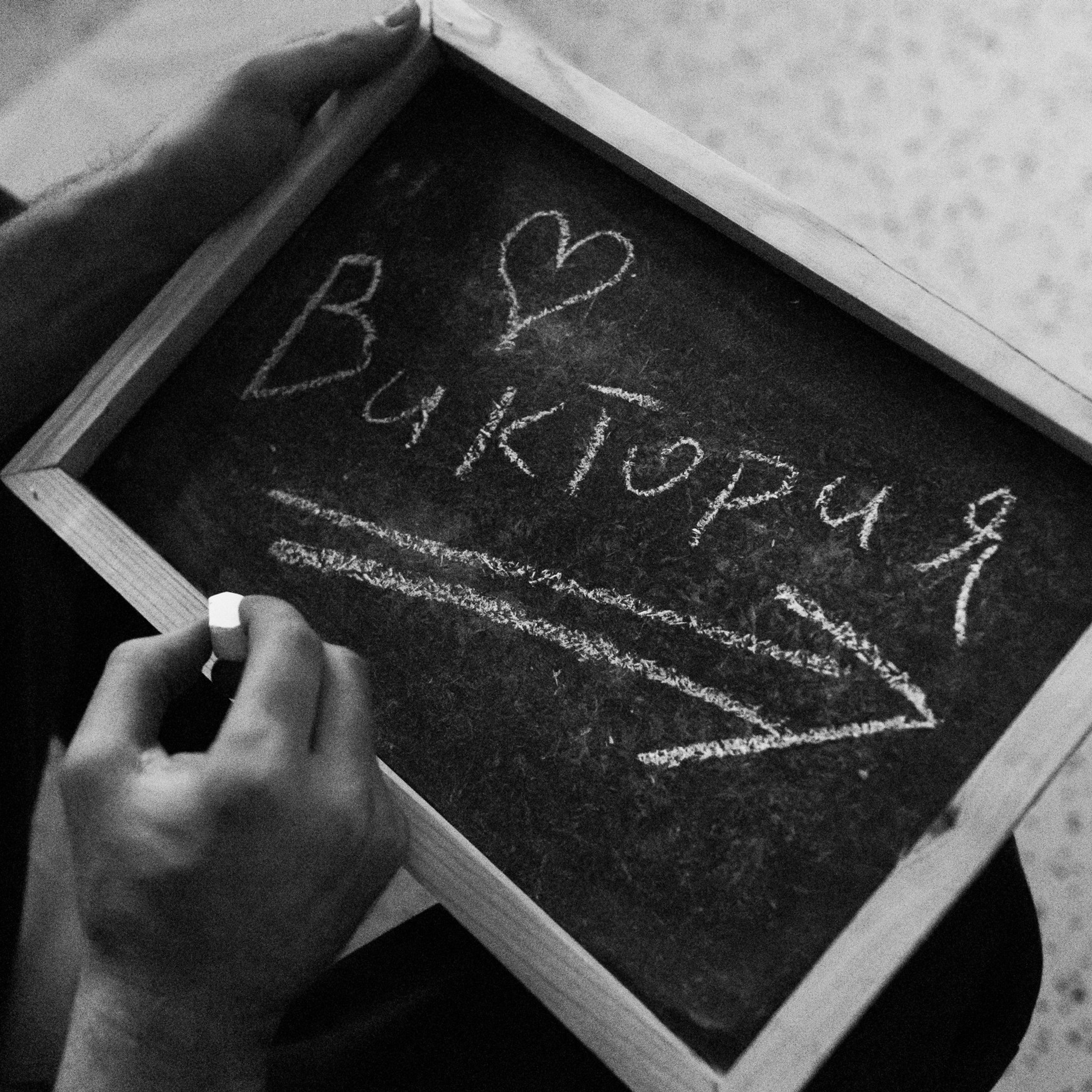 Отзывы о фотографе Екатерине Сысоевой. Фотограф на роды в Санкт-Петербурге Екатерина Сысоева