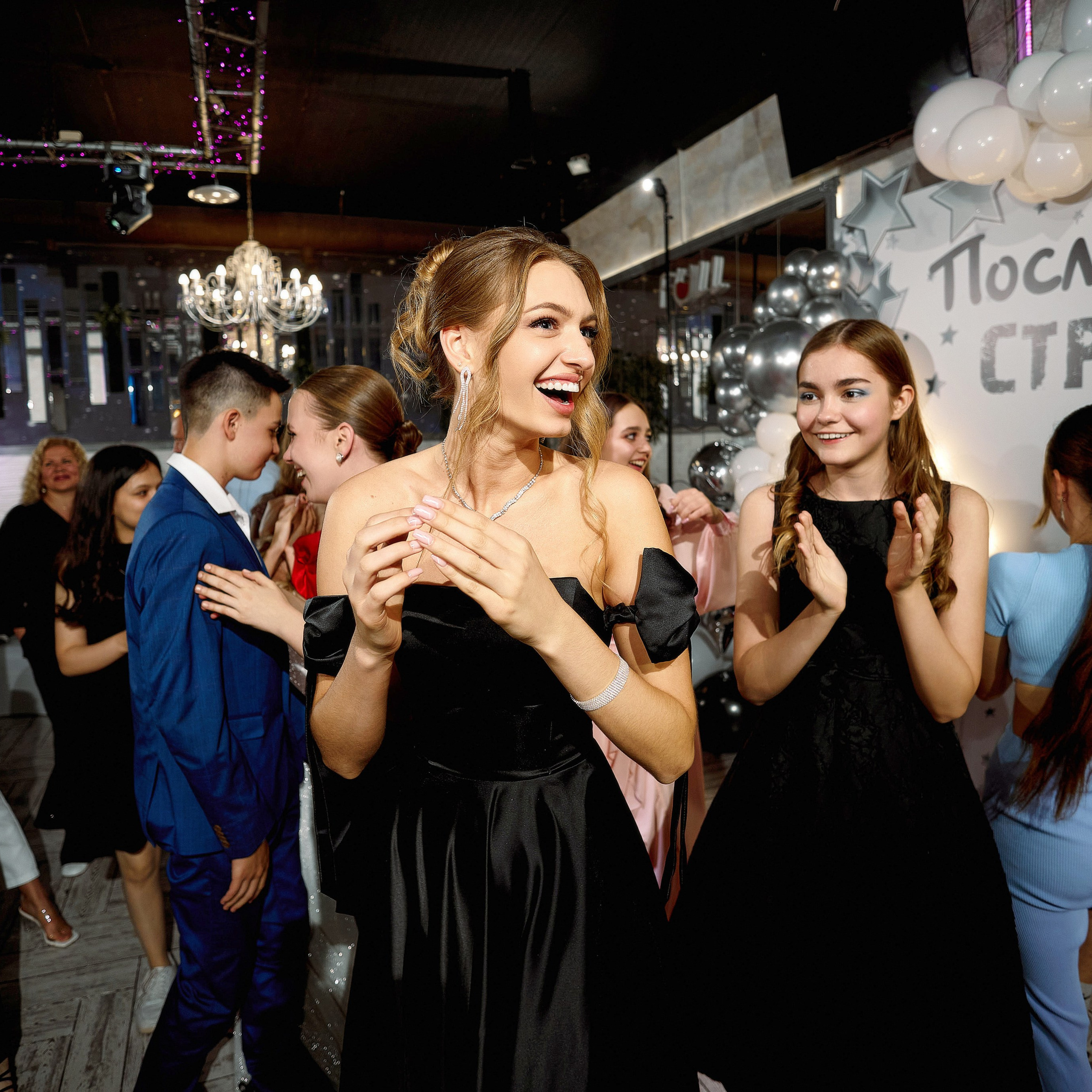 ВЫПУСКНОЙ 9 КЛАСС 2025