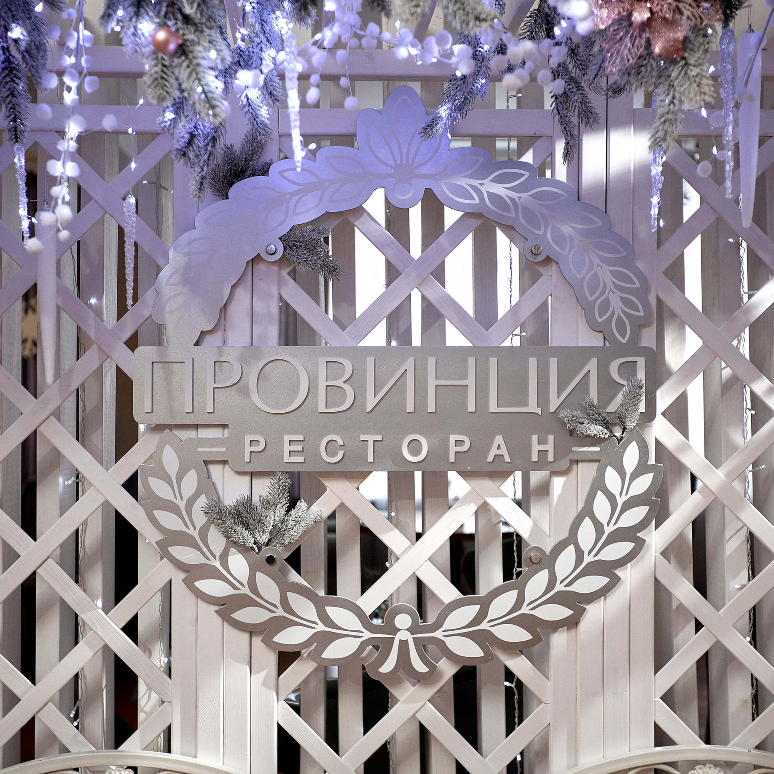 Фотограф никонов кирилл отзывы, отзывы о фотографе кирилл никонов