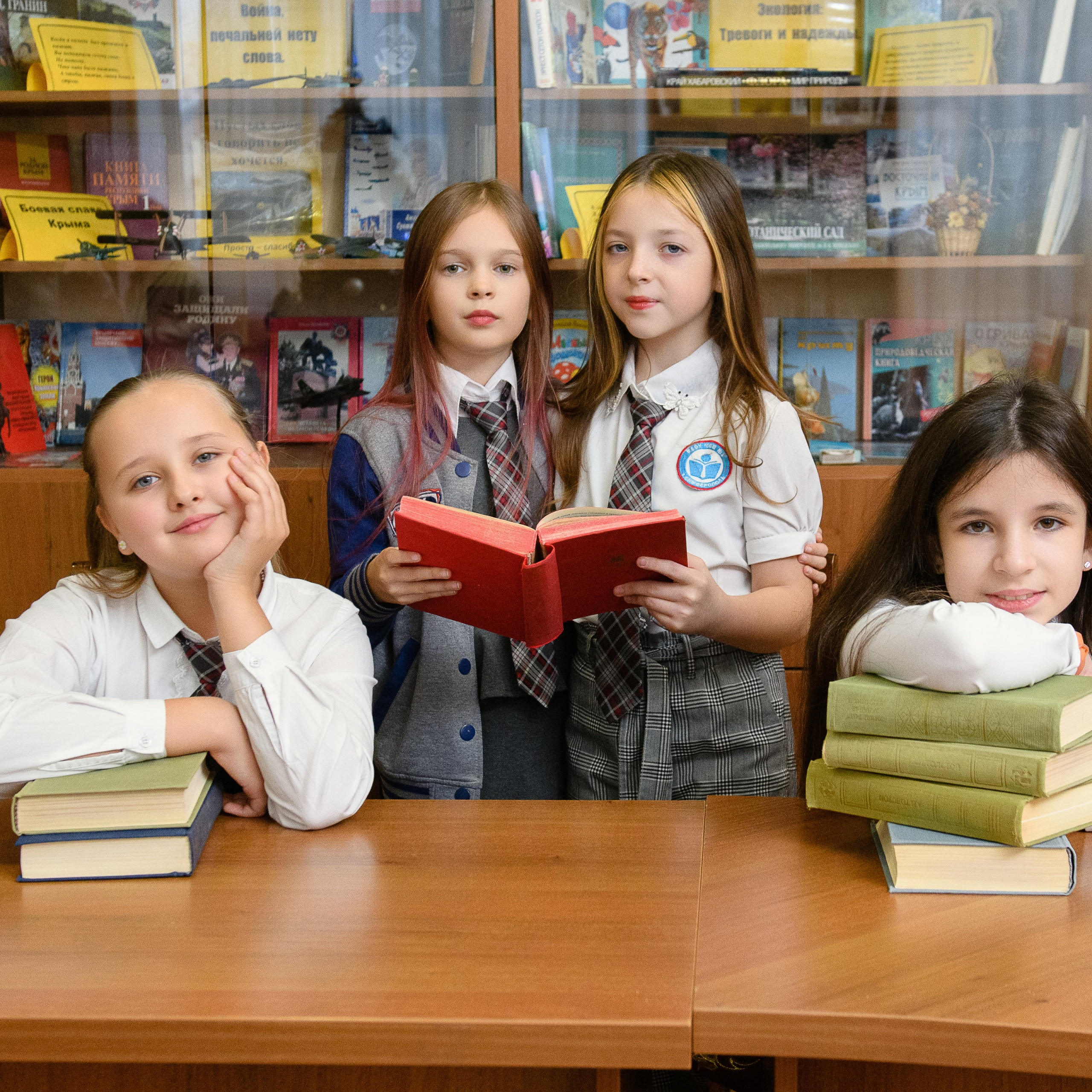 Выпускники 4 класса