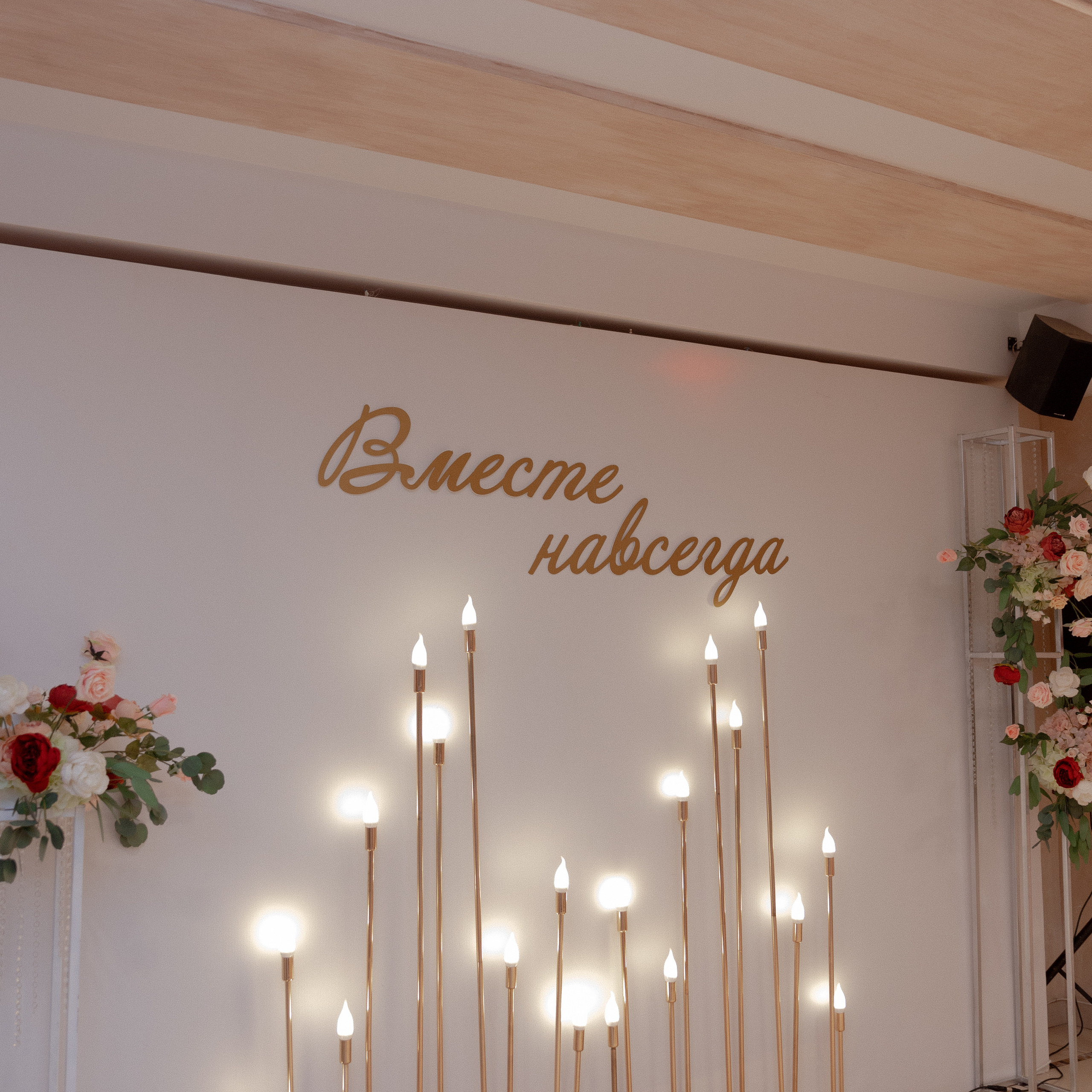 Отзывы. Свадебный и семейный фотограф Ксения Маллер