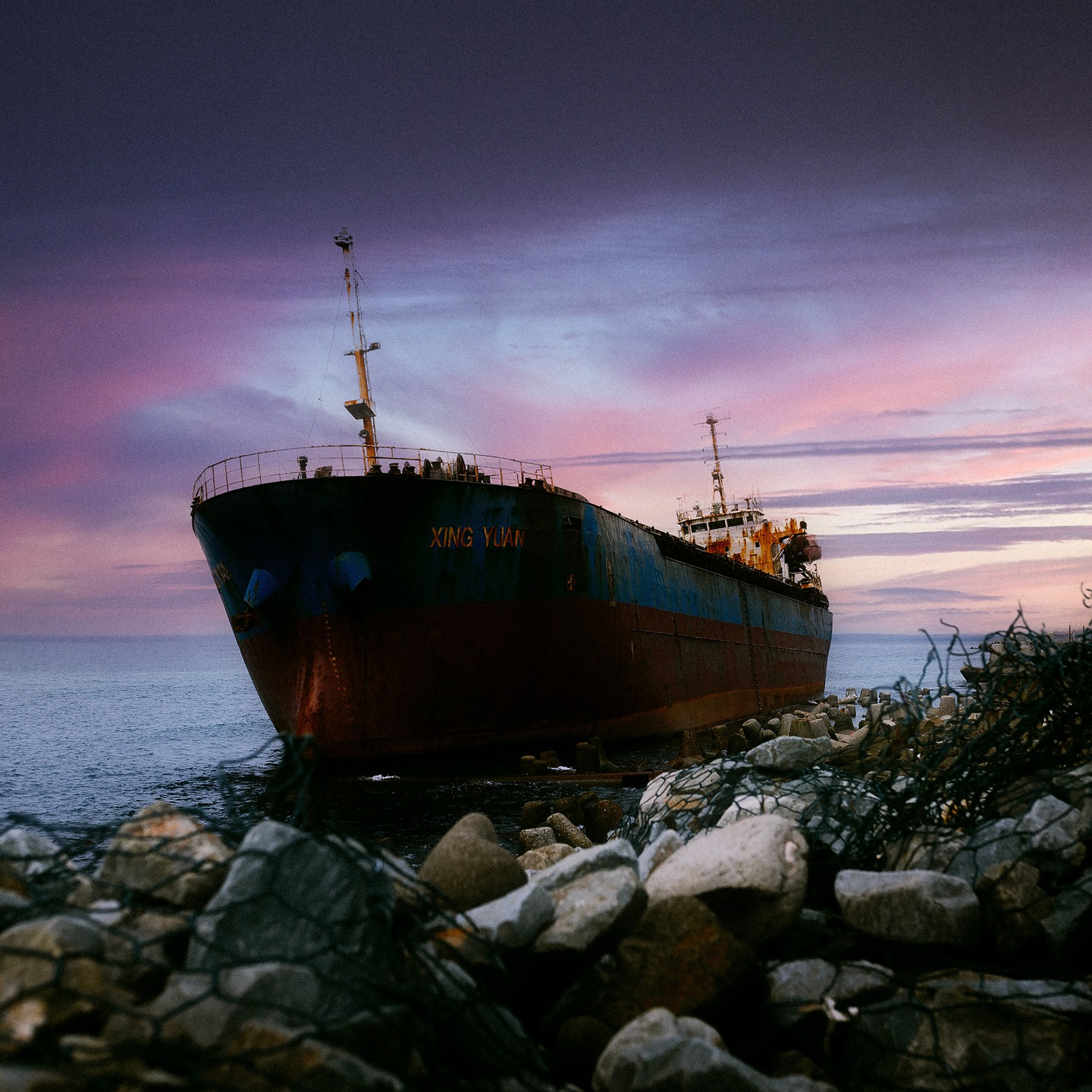 Остров Сахалин | Юг