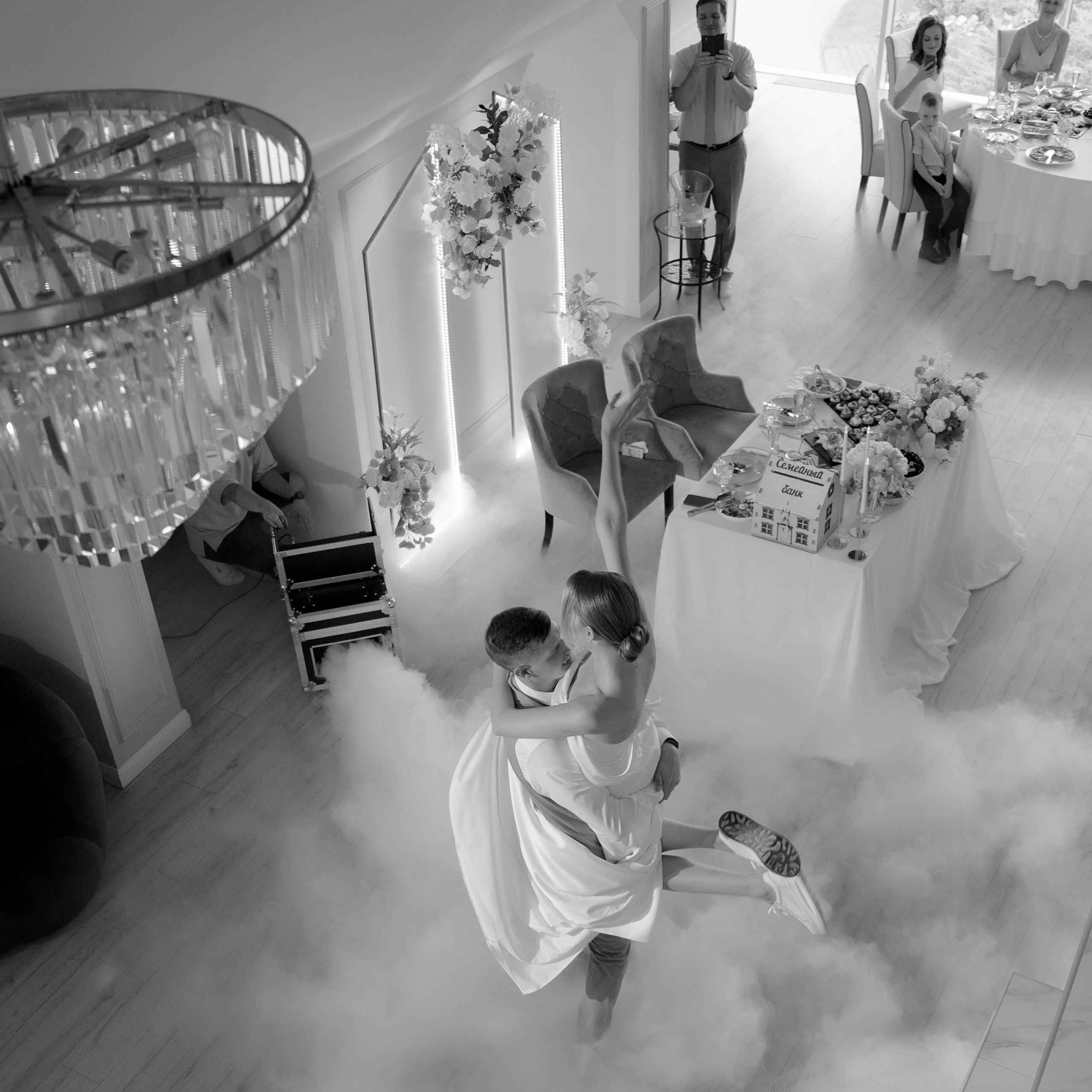 11.07.2023 Евгений и Татьяна