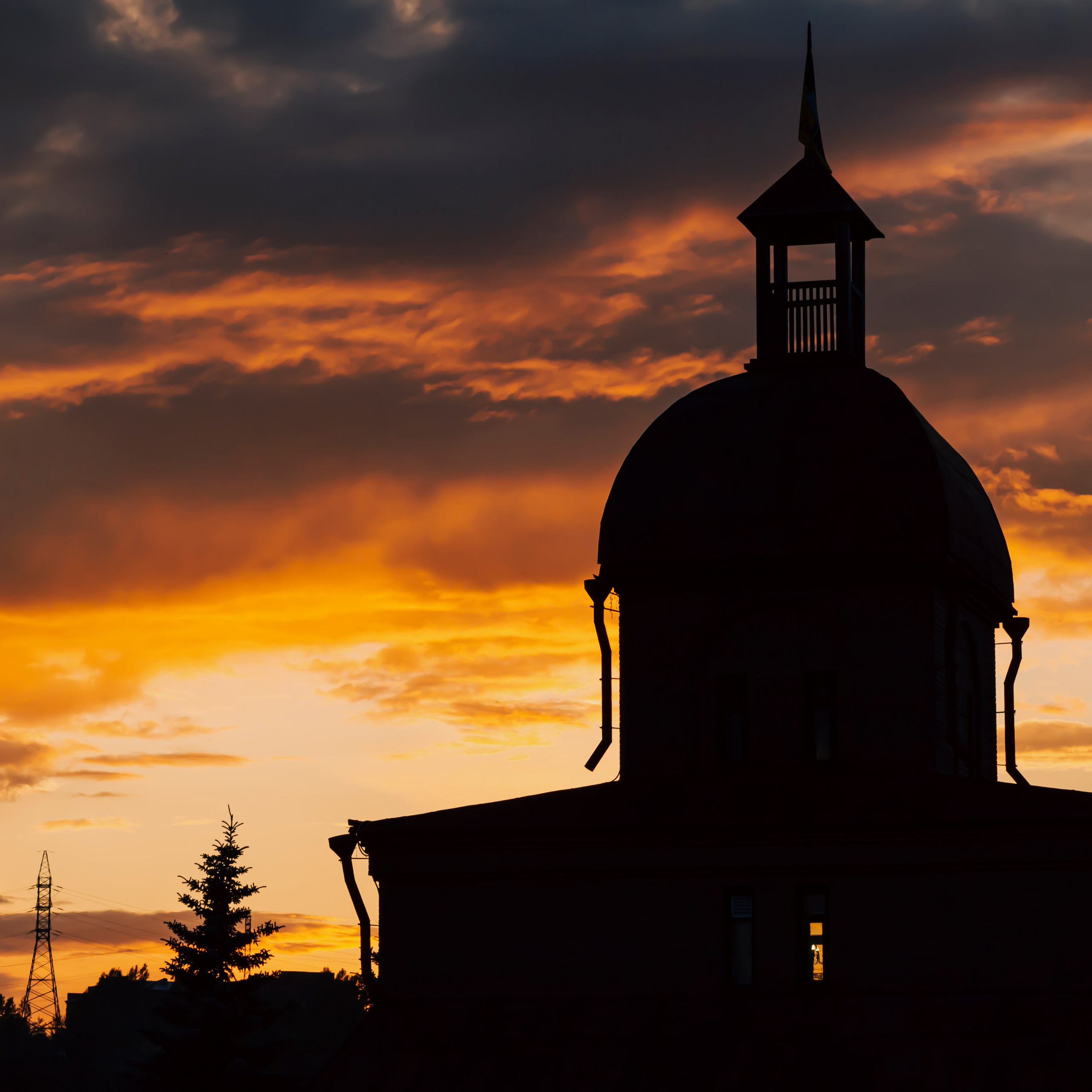 Новокузнецк