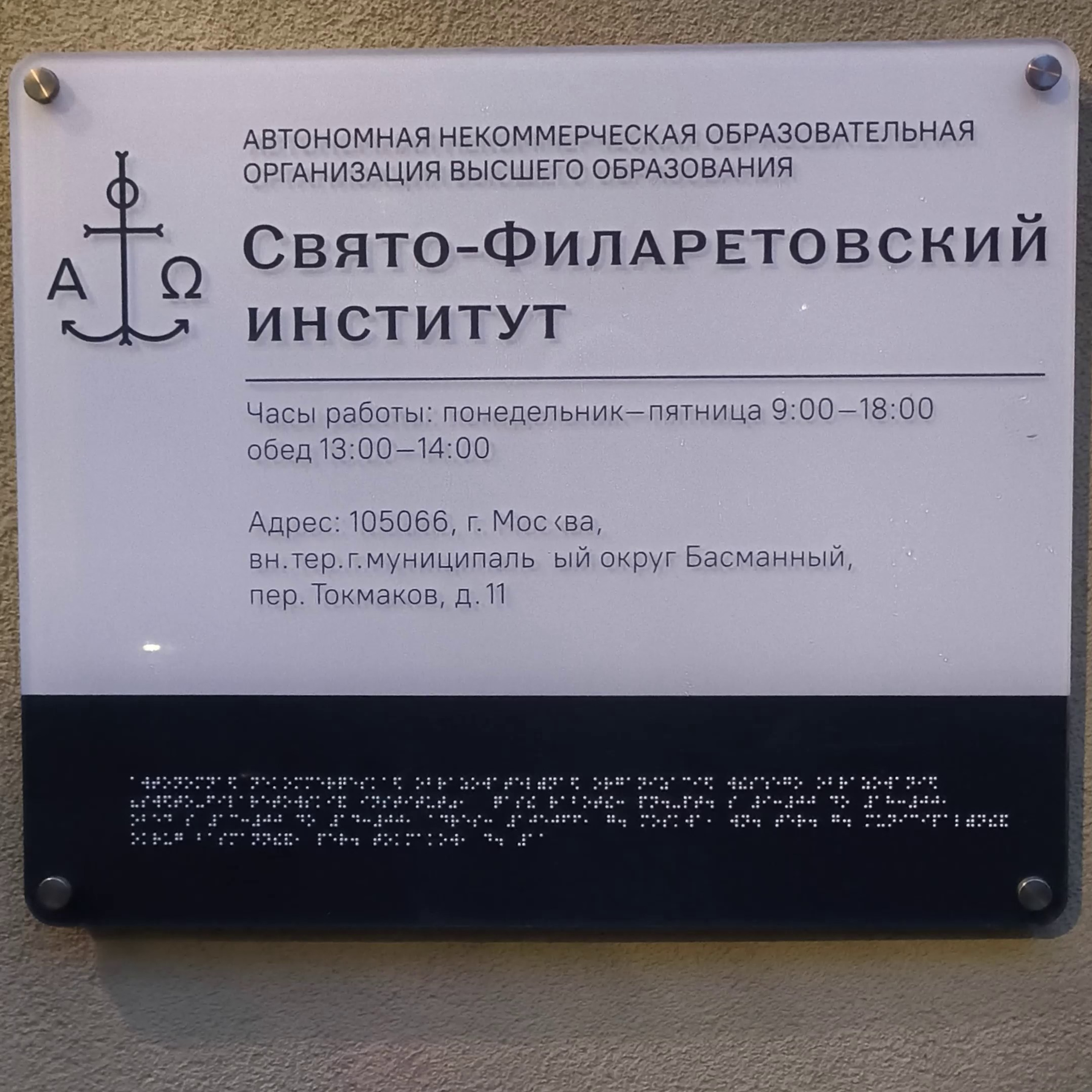 Случайный ренессанс. Фотограф и создатель ИИ-контента — Алёна Орлова, Москва