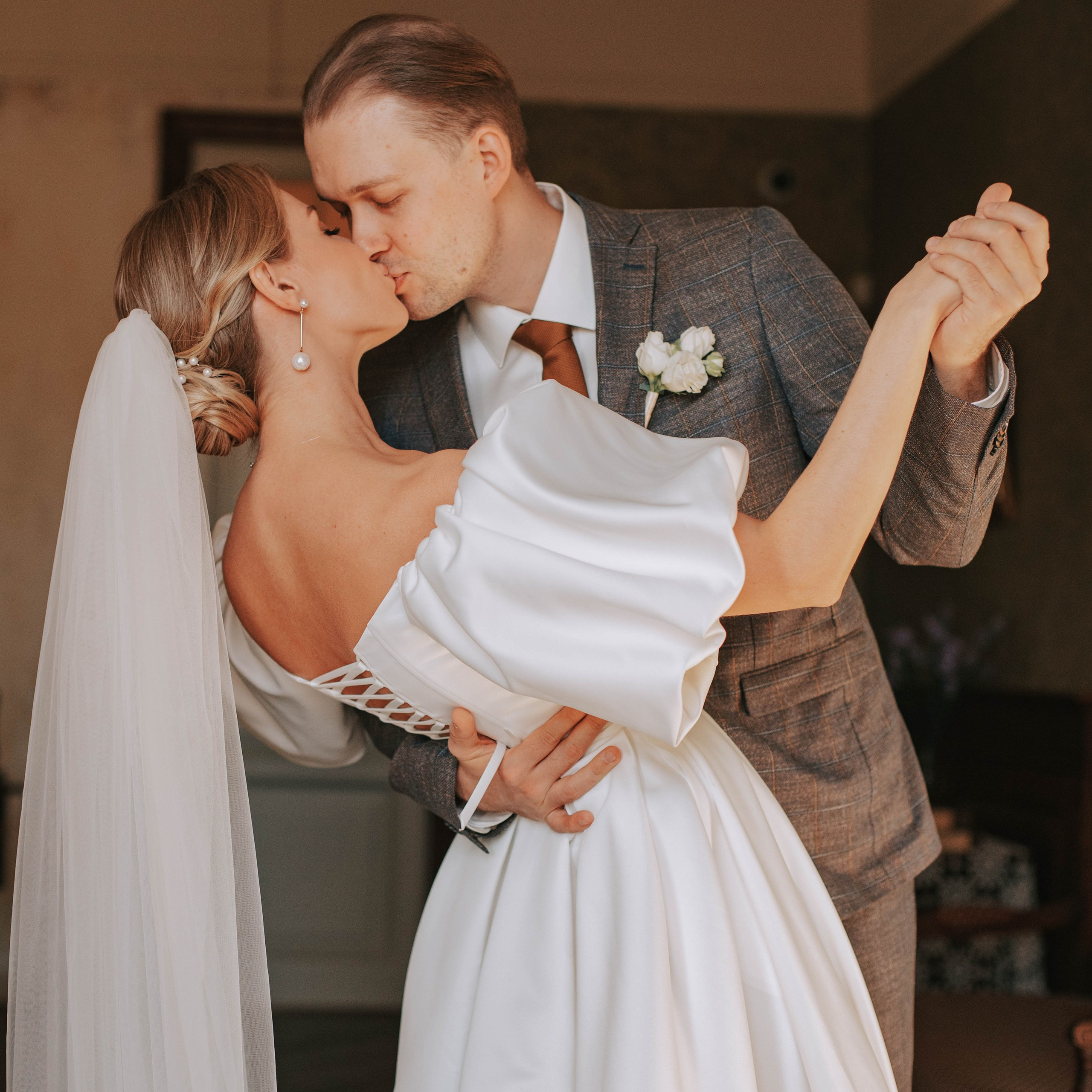 Григорий и Александра