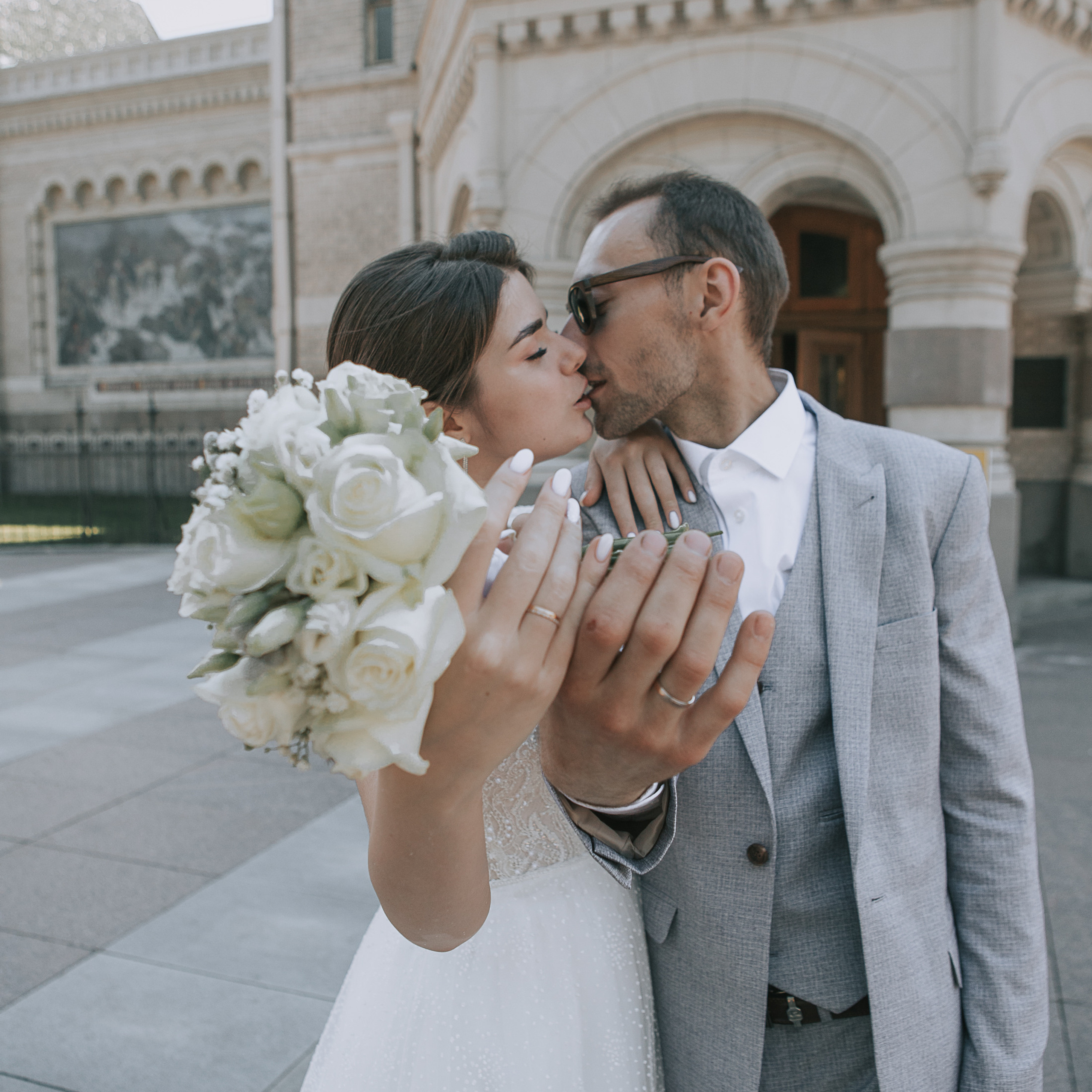 Тёма и Даша