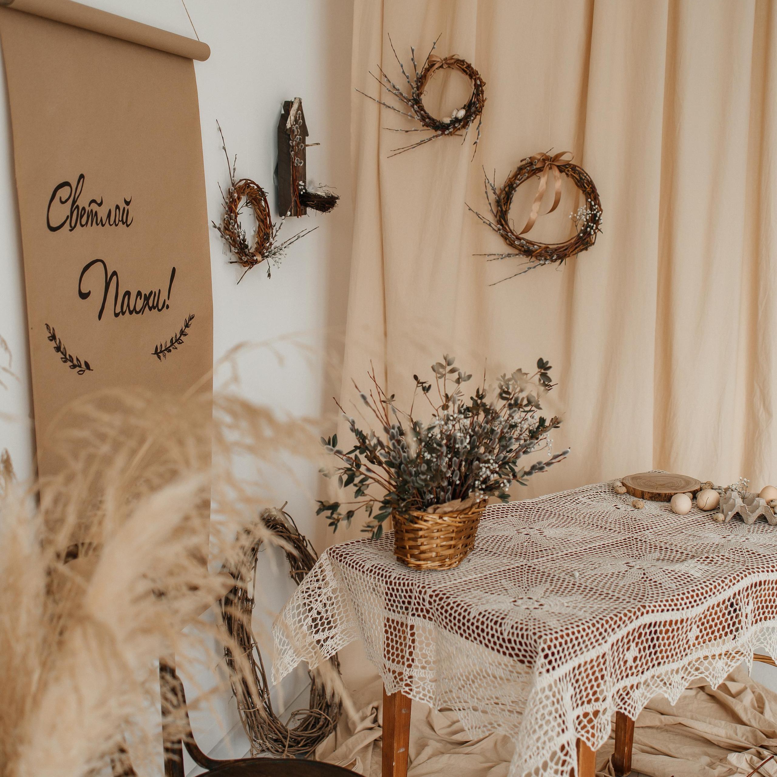 Пасхальный фотодень. First-foto.ru