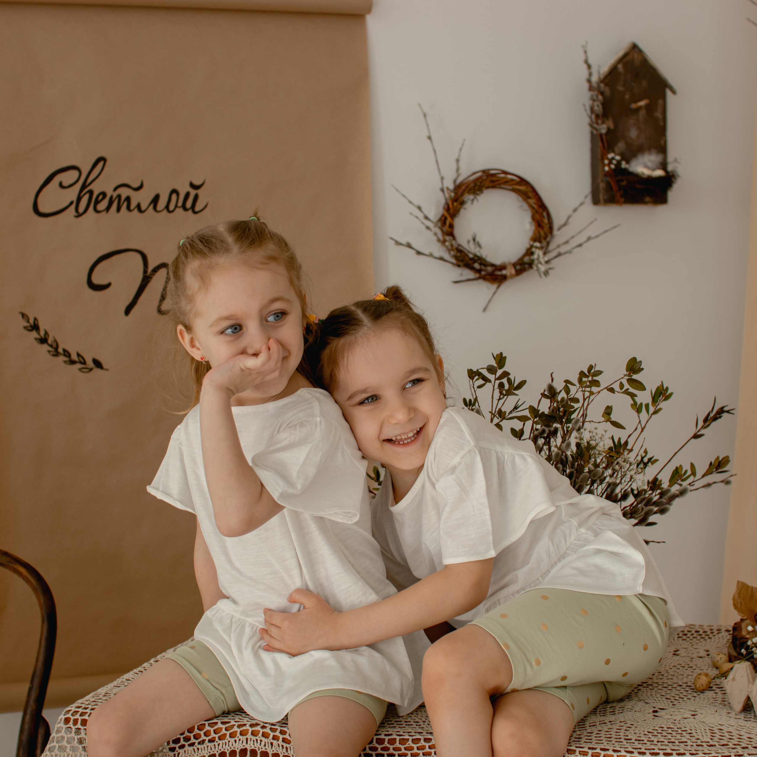 Отзывы. First-foto.ru