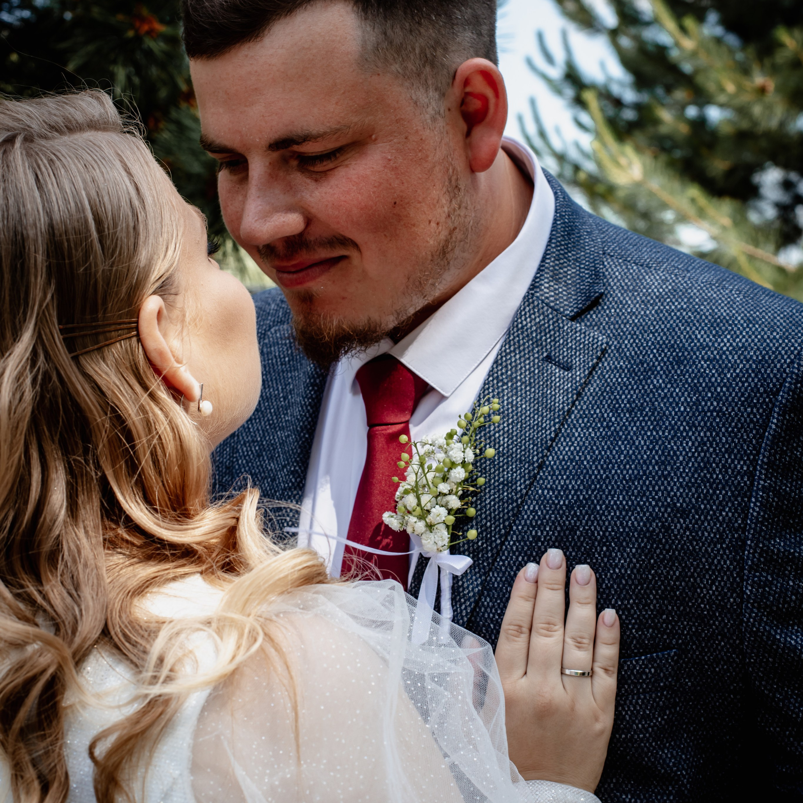 Дмитрий и&nbsp;Анастасия