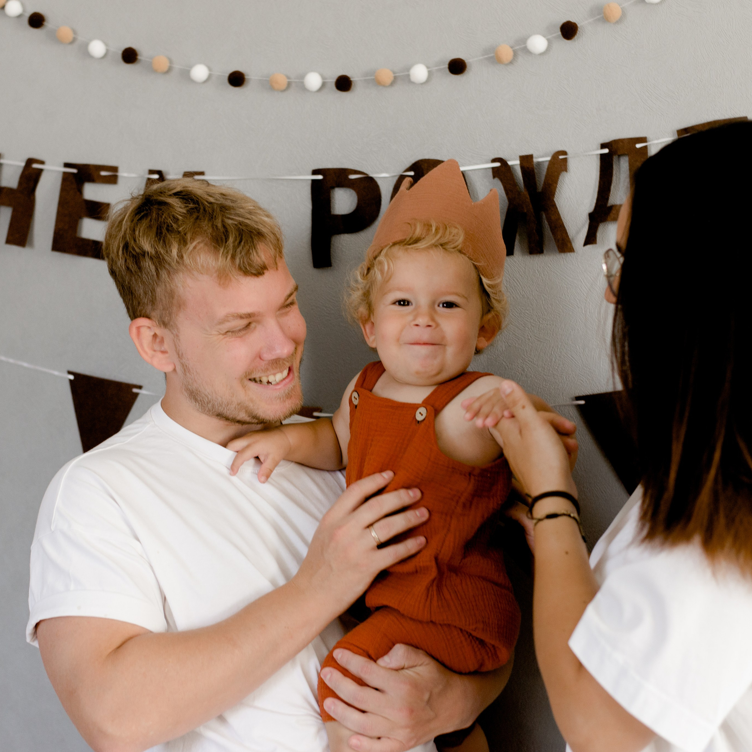 Праздник дома! 🎂