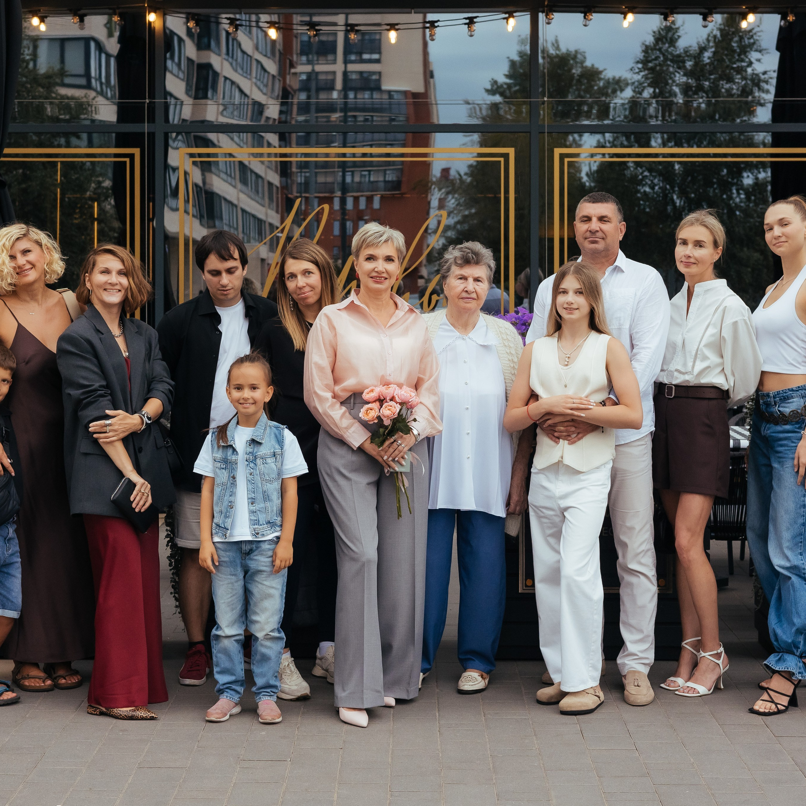 Юбилей Ольги