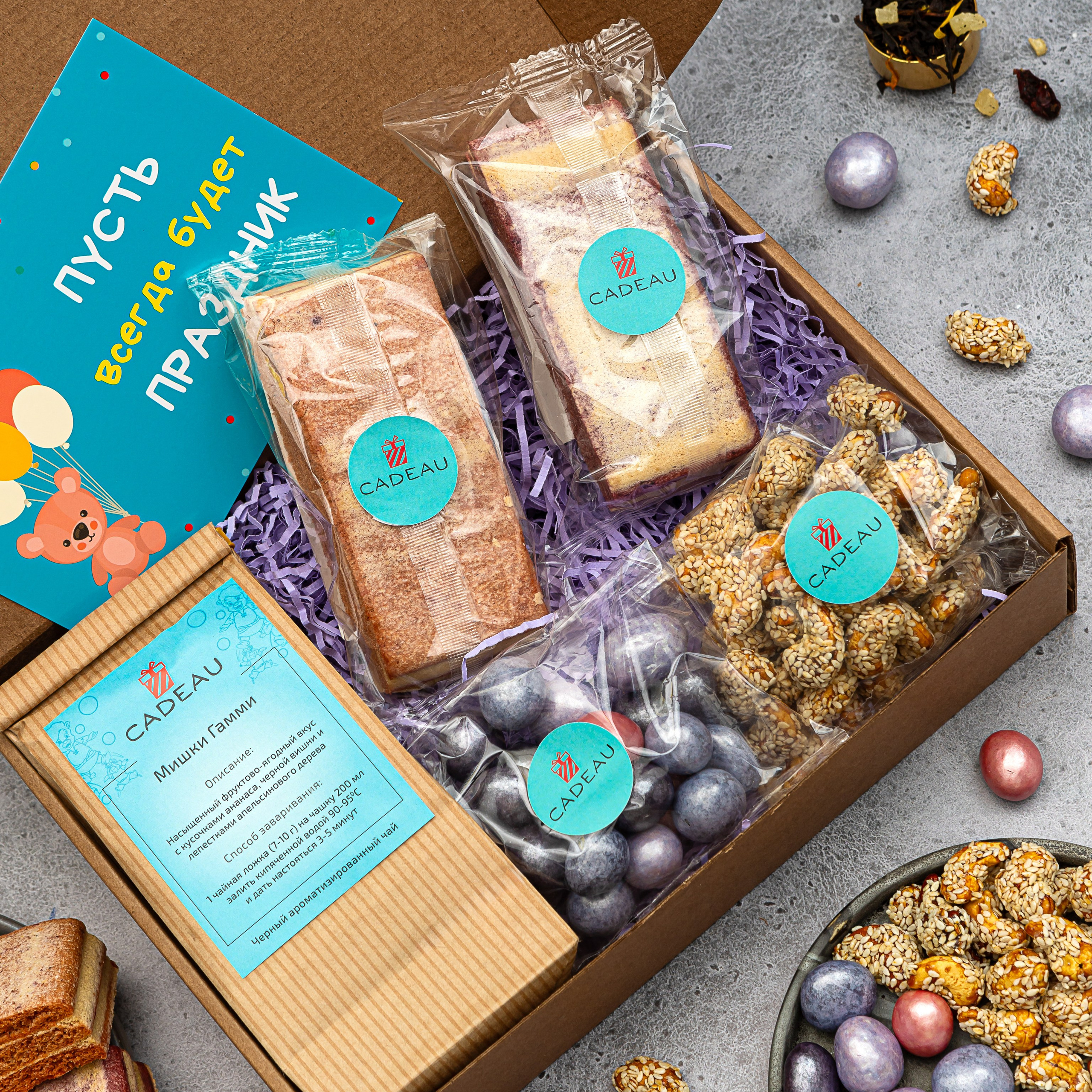 Отзывы. Евгения Морозова фотограф: предметная и ювелирная съемка, фудфото