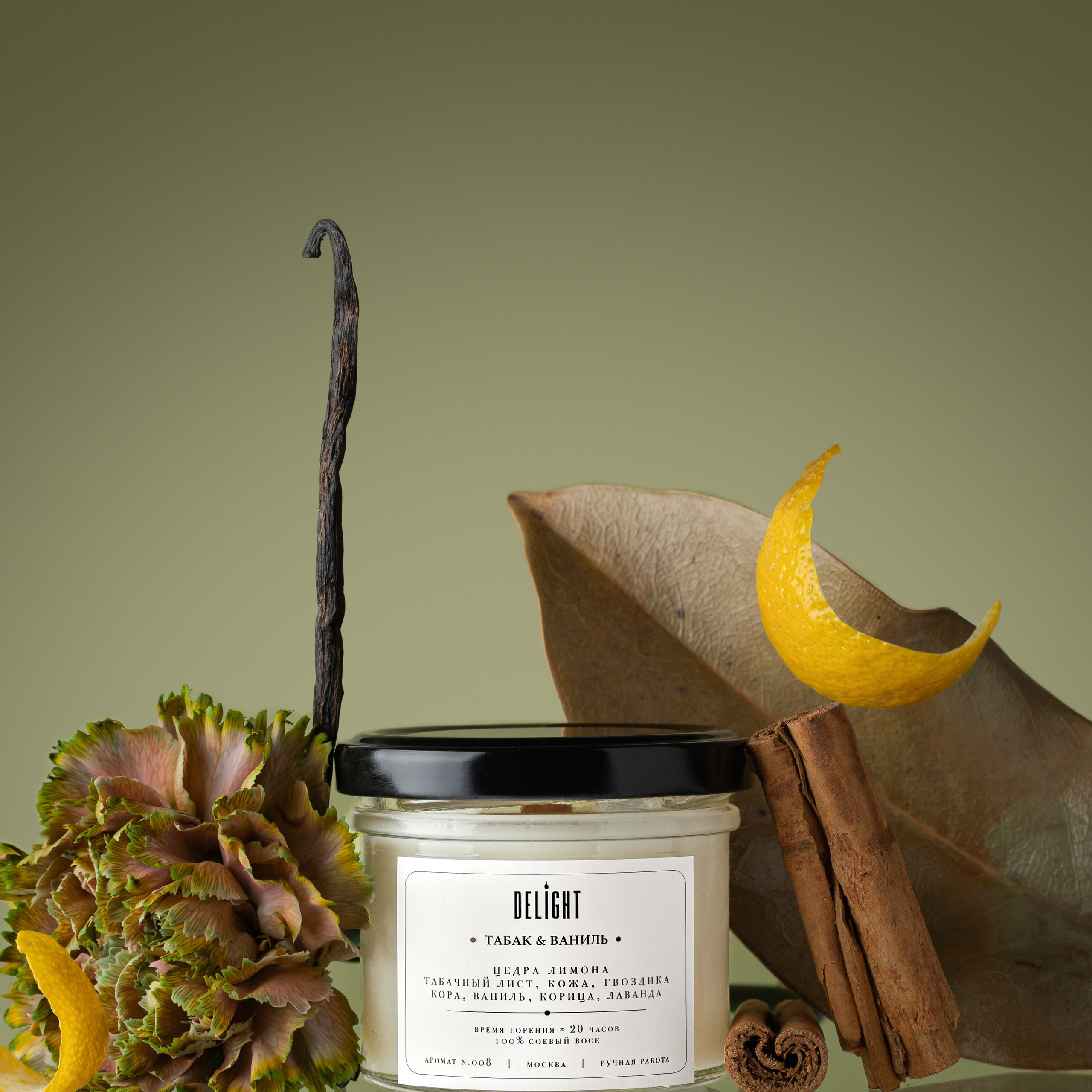 Отзывы. Евгения Морозова фотограф: предметная и ювелирная съемка, фудфото