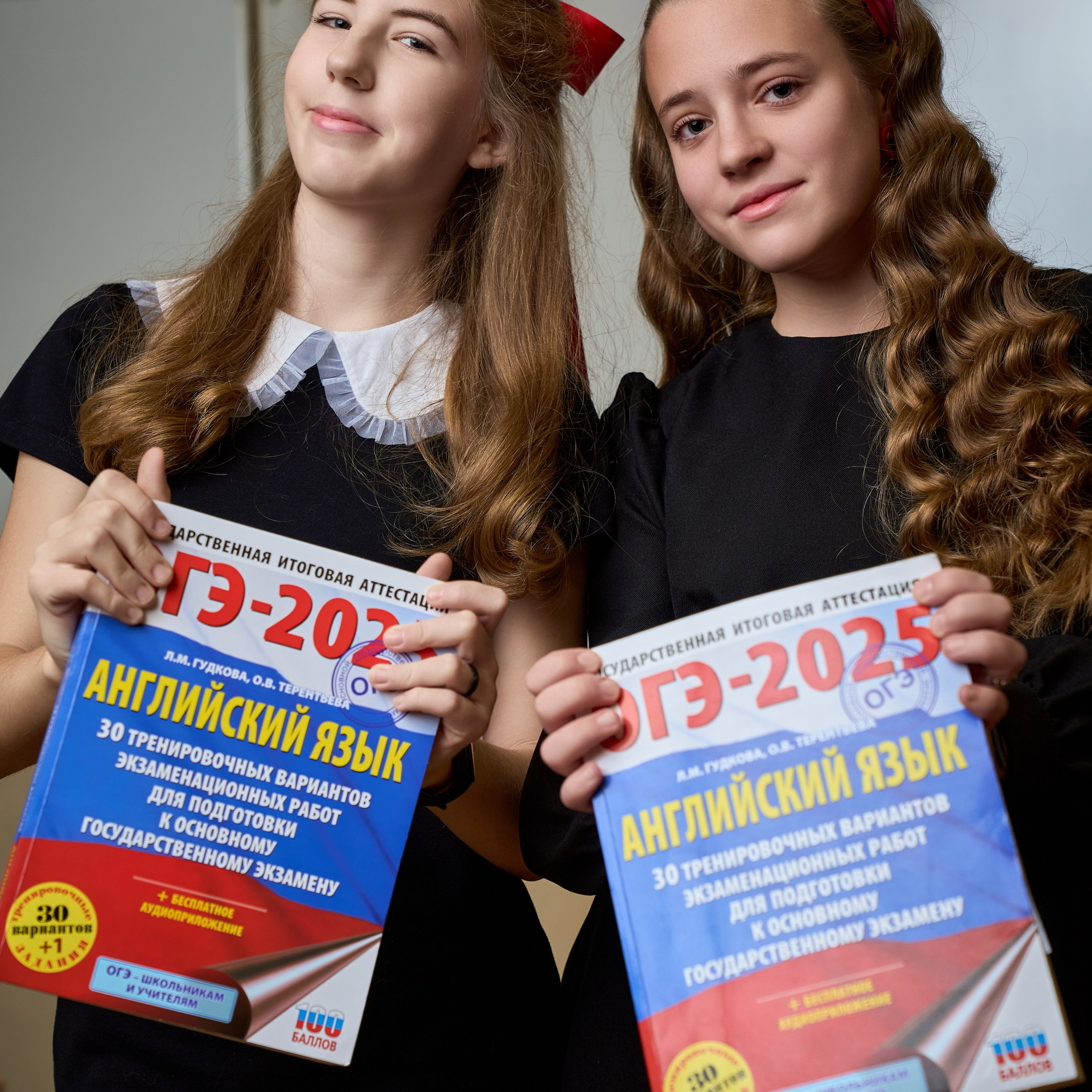 Отзывы наших клиентов