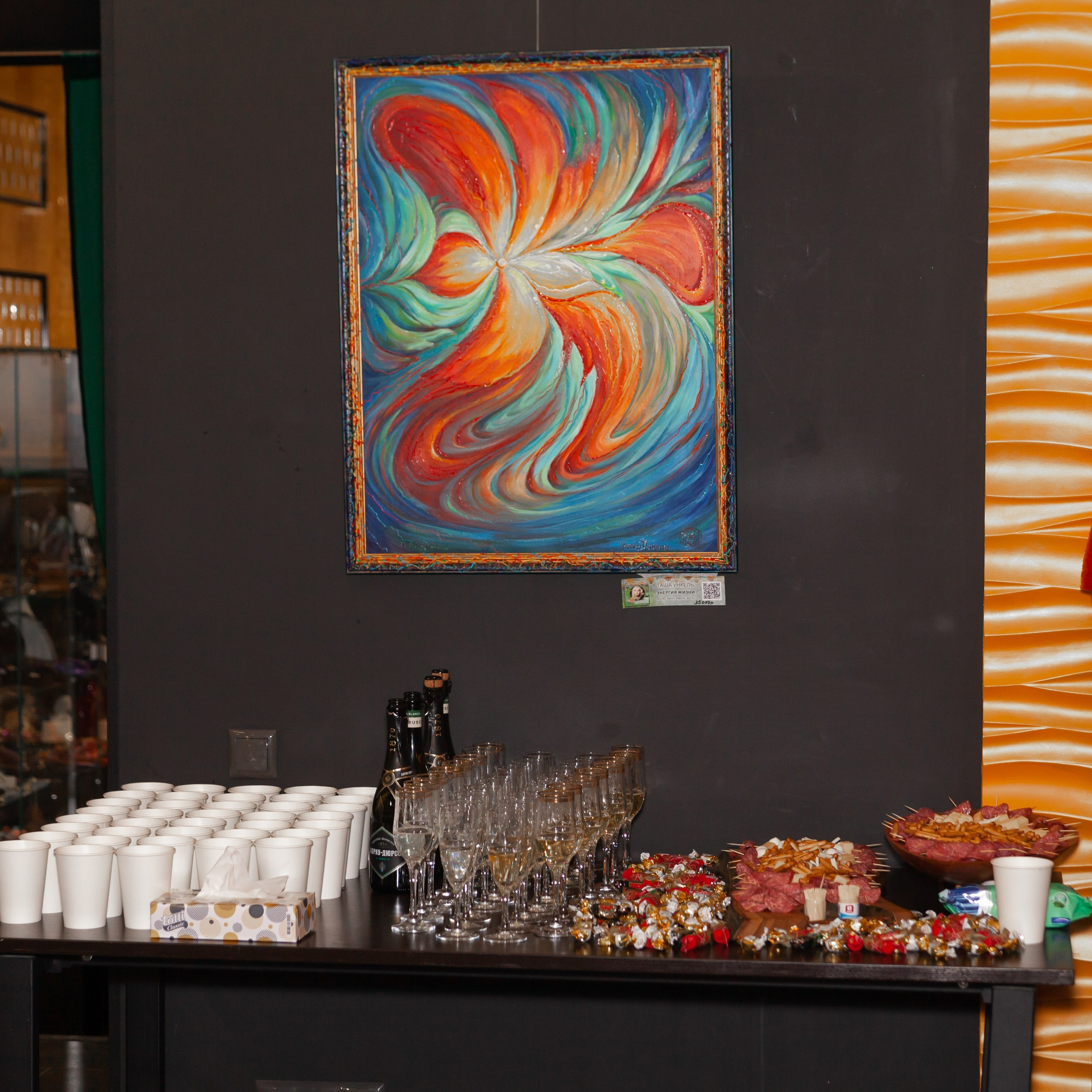 Отзывы. Портретный фотограф в СПб Ирина Маринина