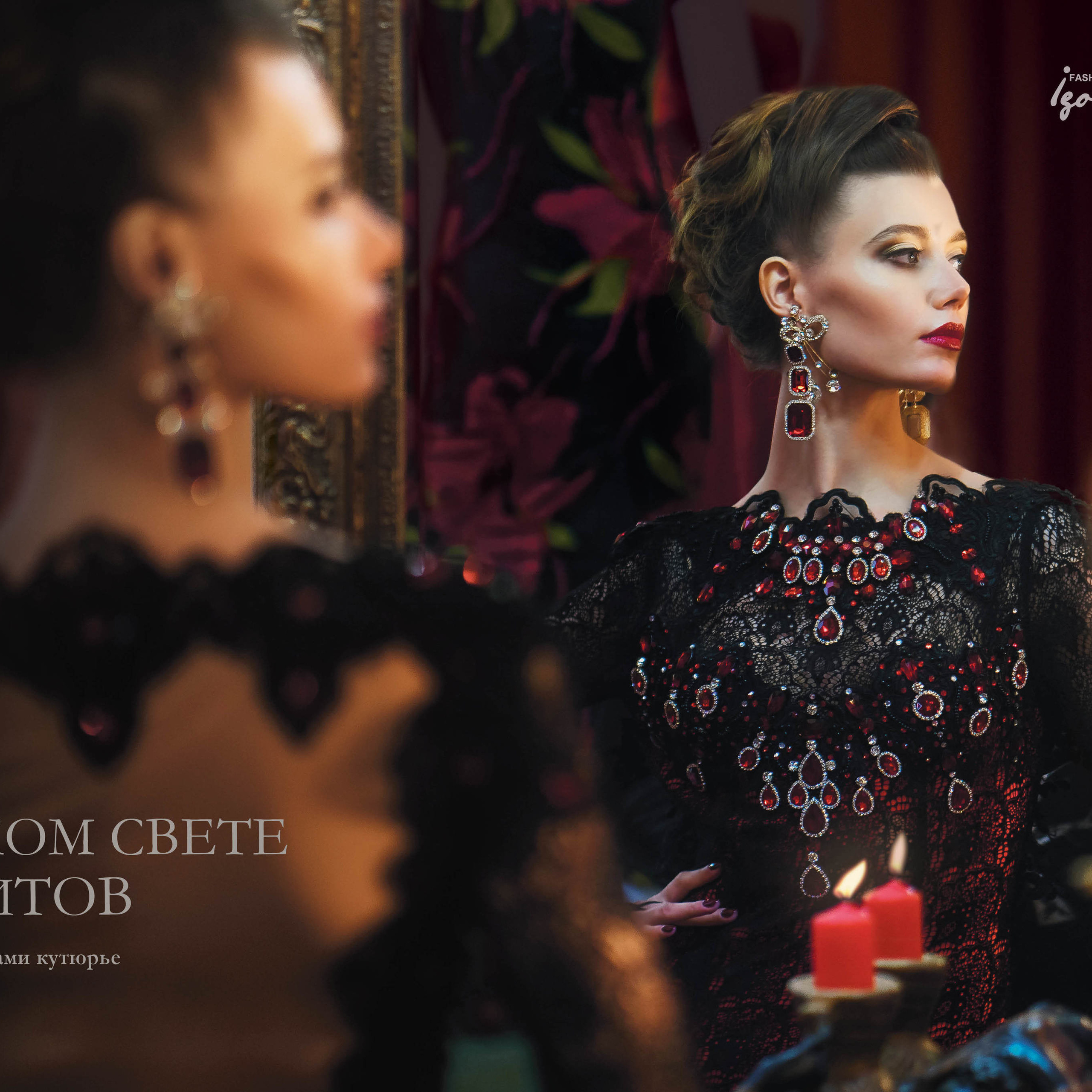 Публикации