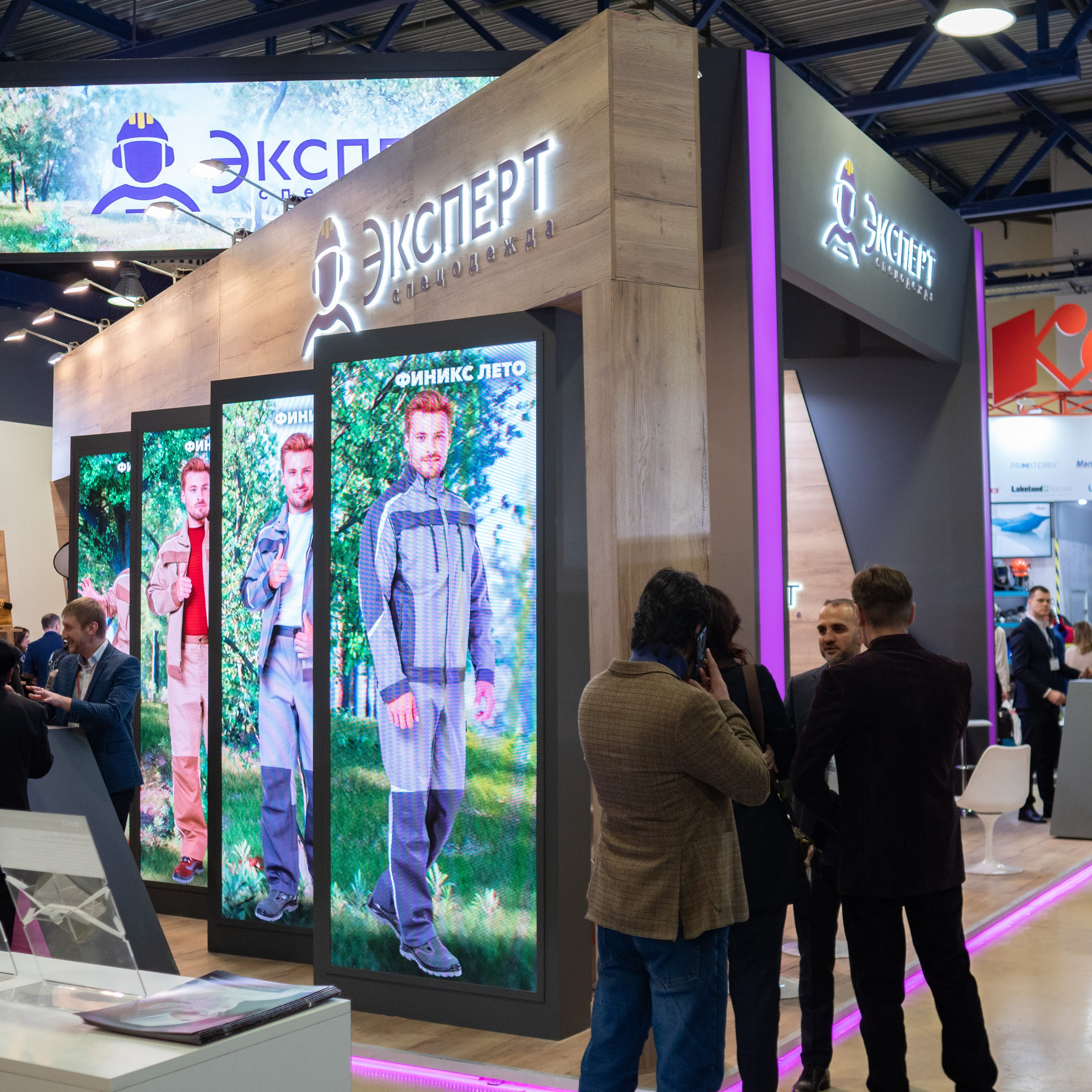 Репортаж с выставок