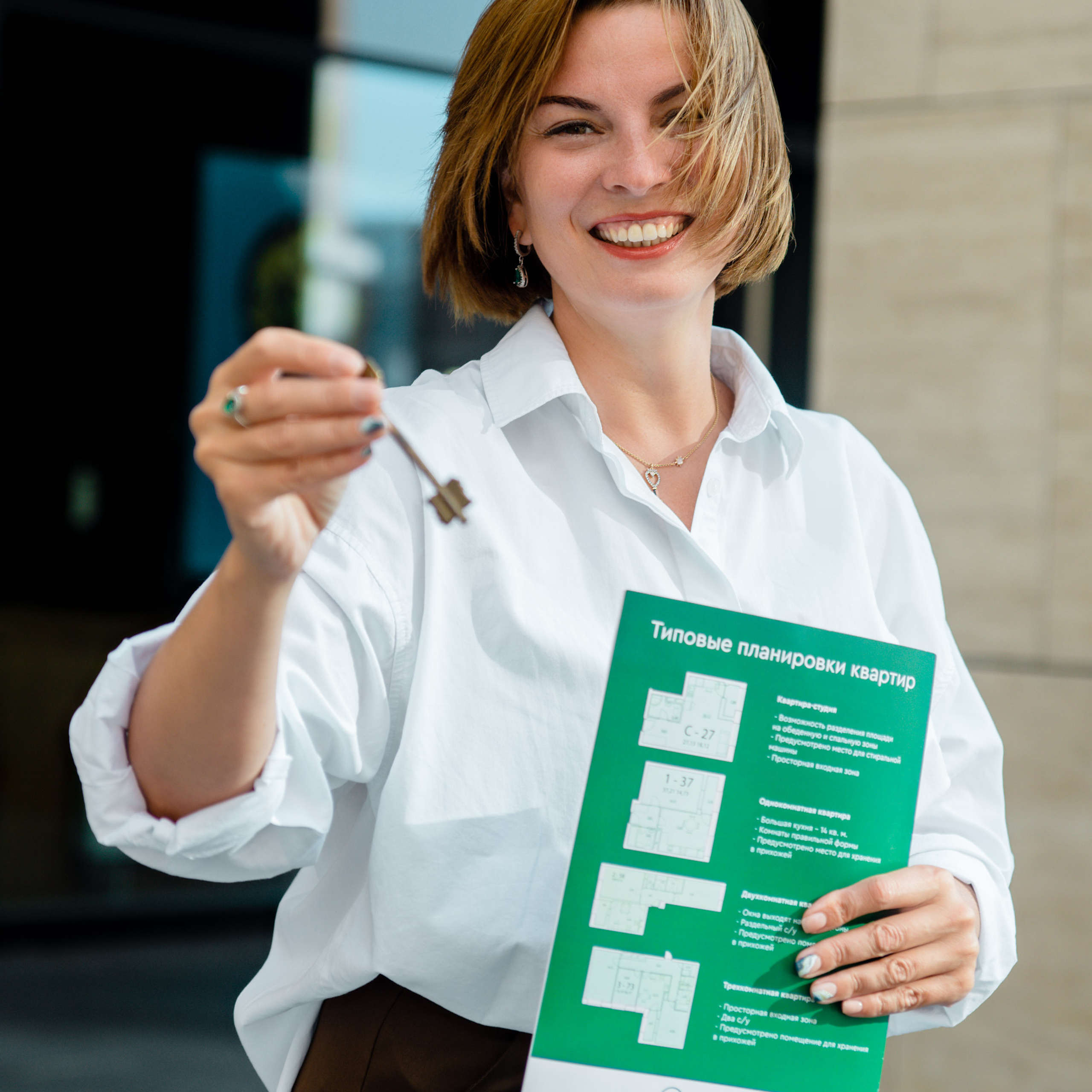 Наталья (риэлтор)