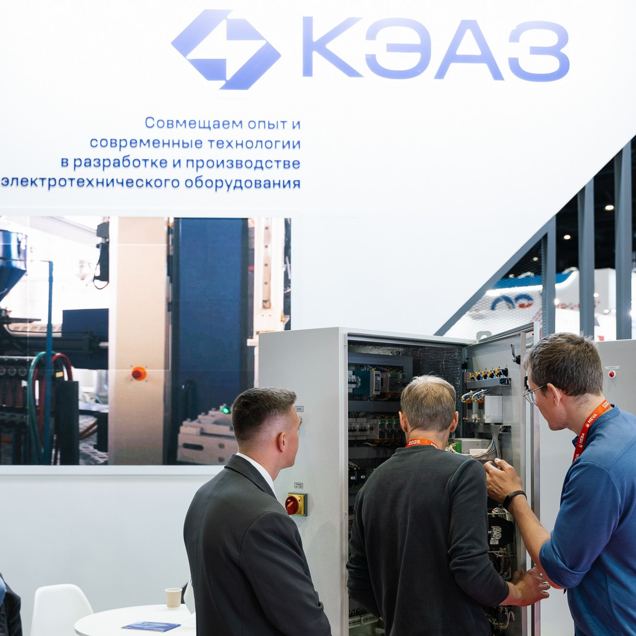 Репортаж с ПМЭФ 2019. Деловой портрет и бизнес фотография в Санкт-Петербурге