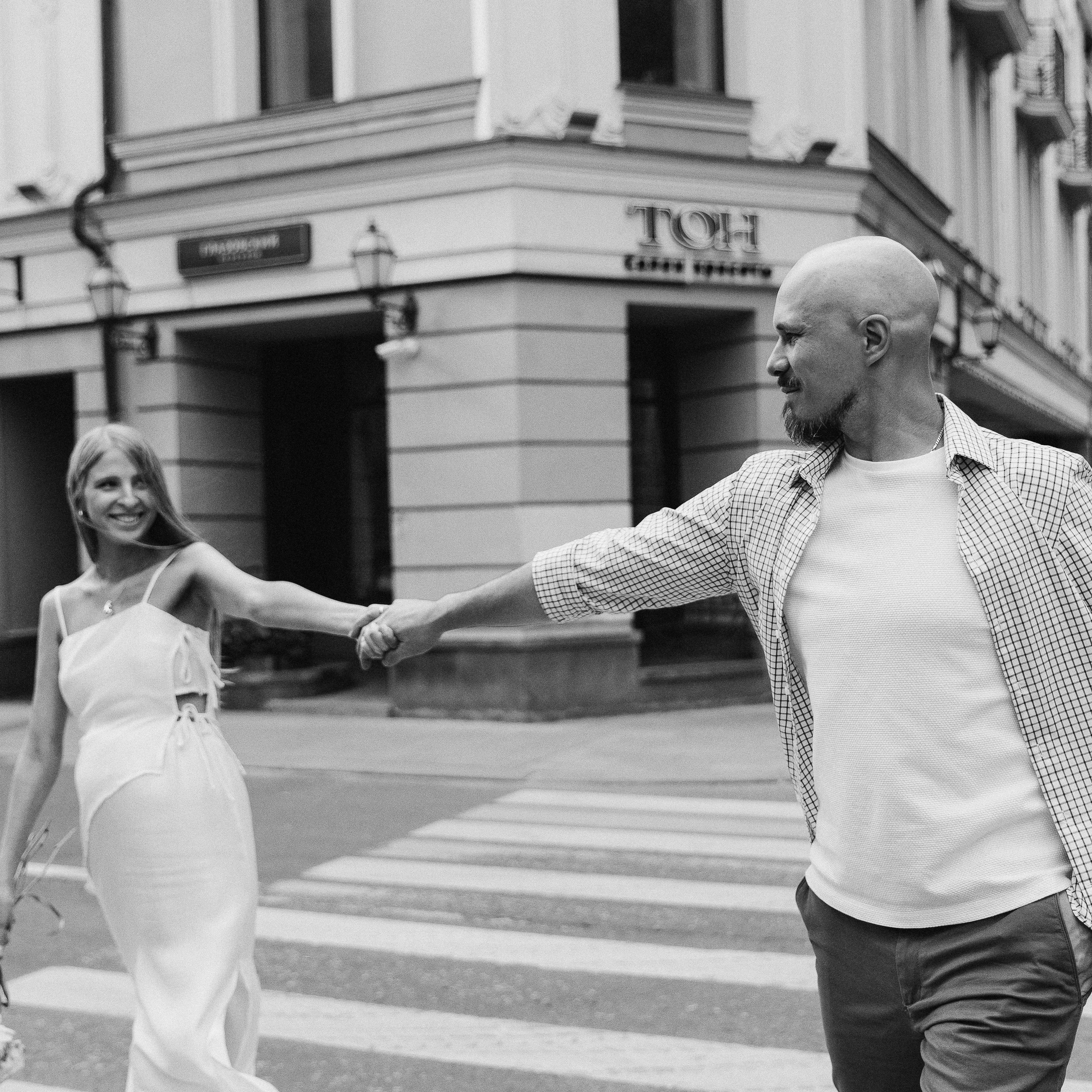 Даша и Денис