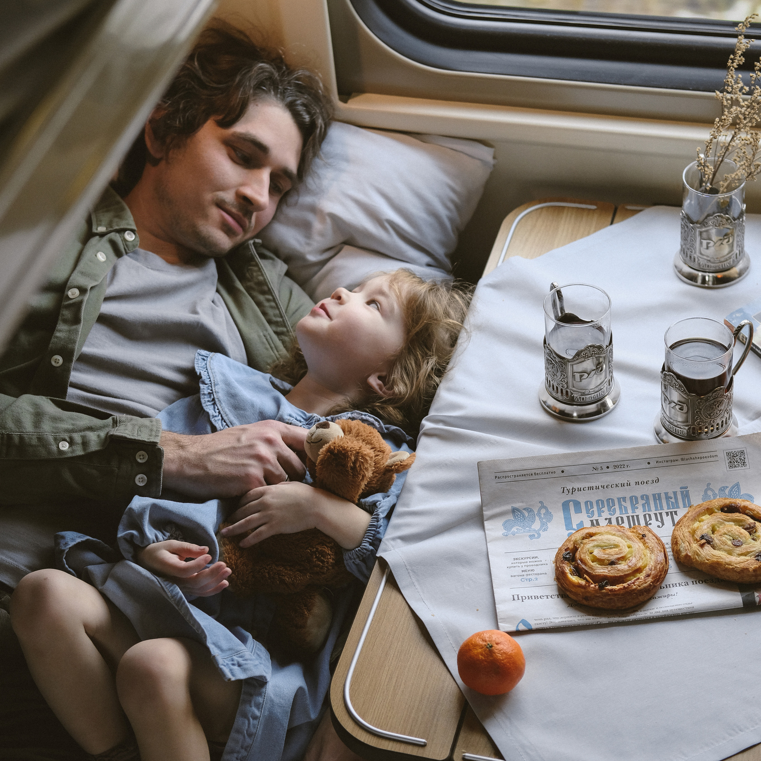 Фотограф в Москве Людмила Малова