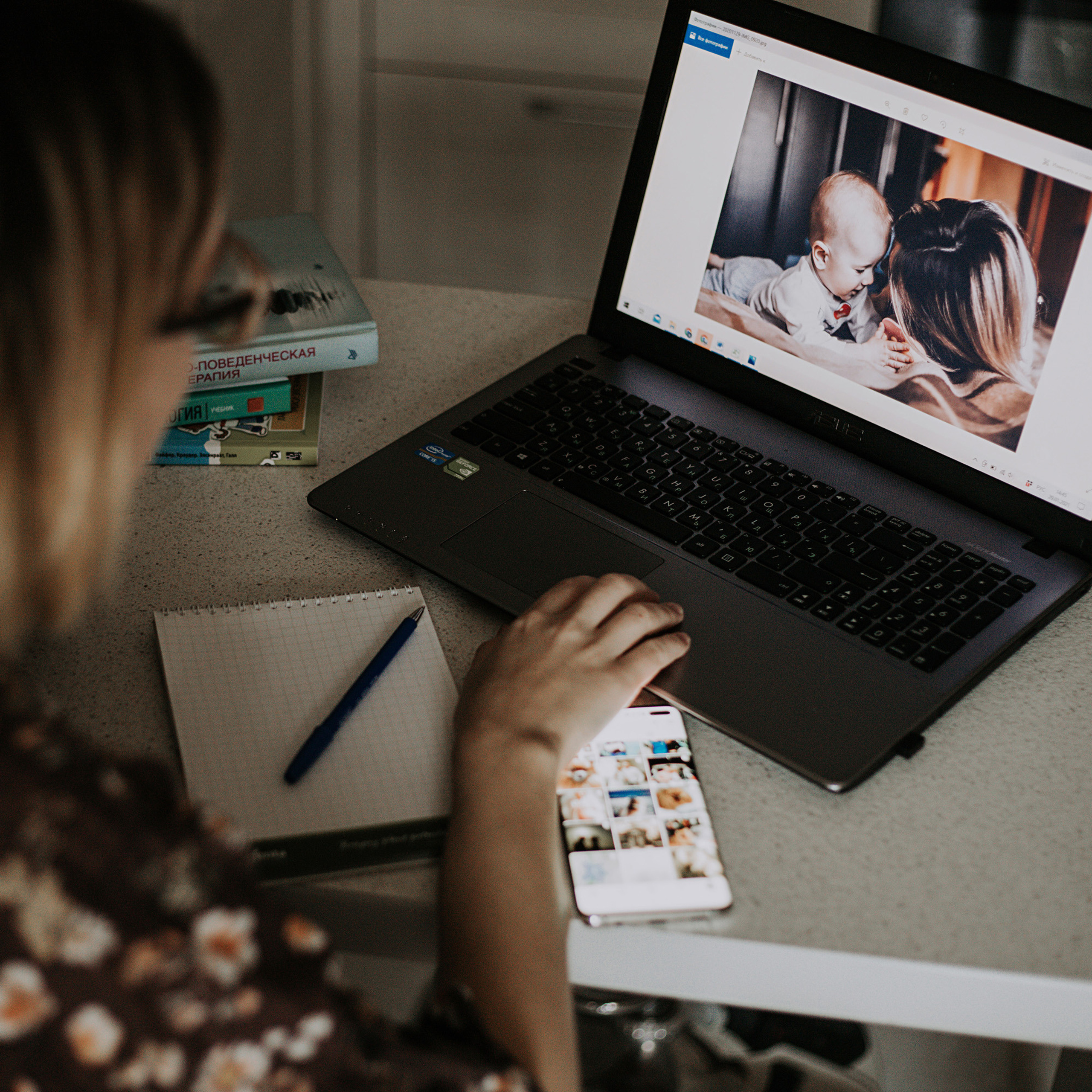 Контент для психолога. Фотограф в Краснодаре Алена Соколовская