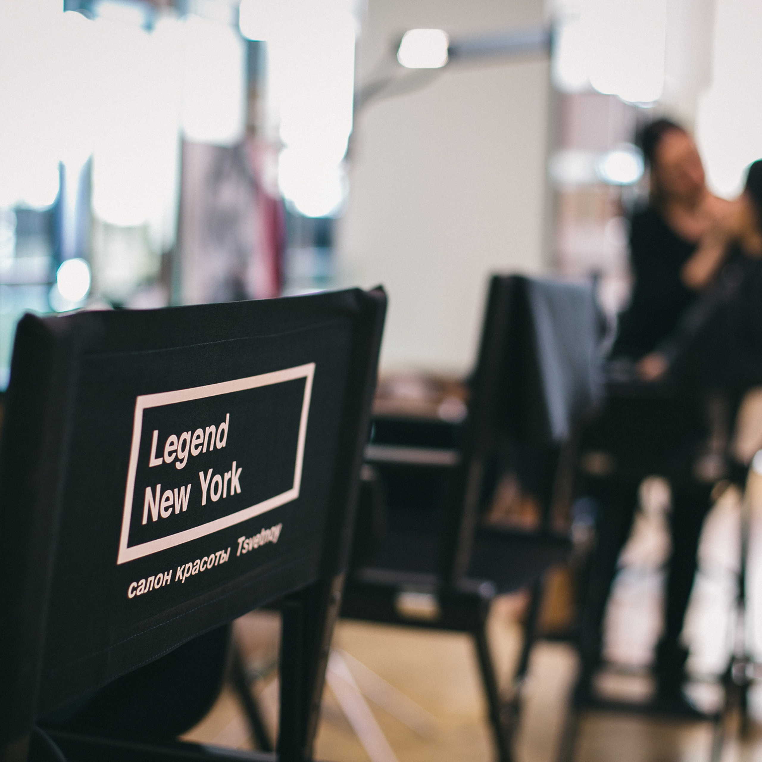 Наташа + Сергей