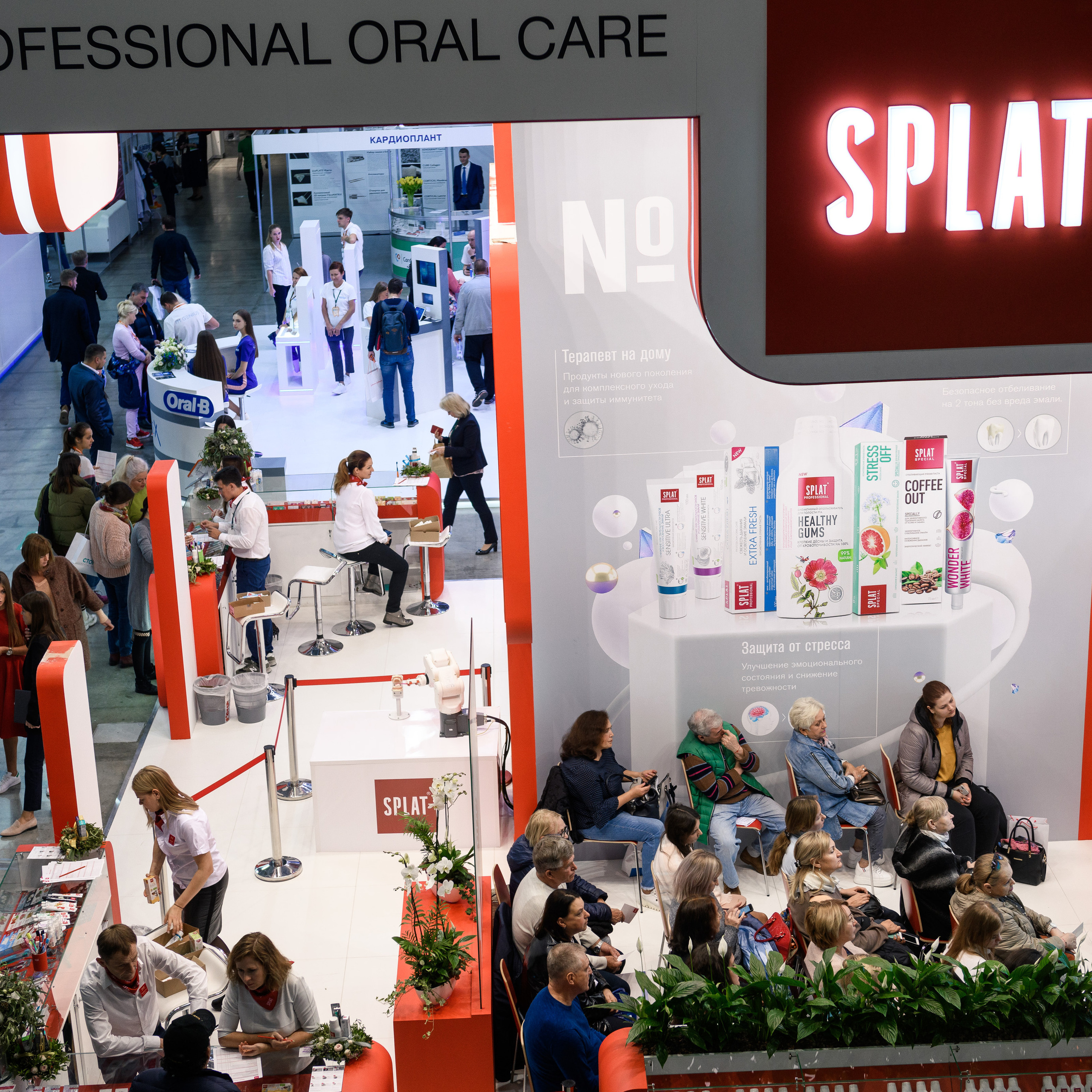 SPLAT выставка. Dmitry Unik — ваш стильный фотограф