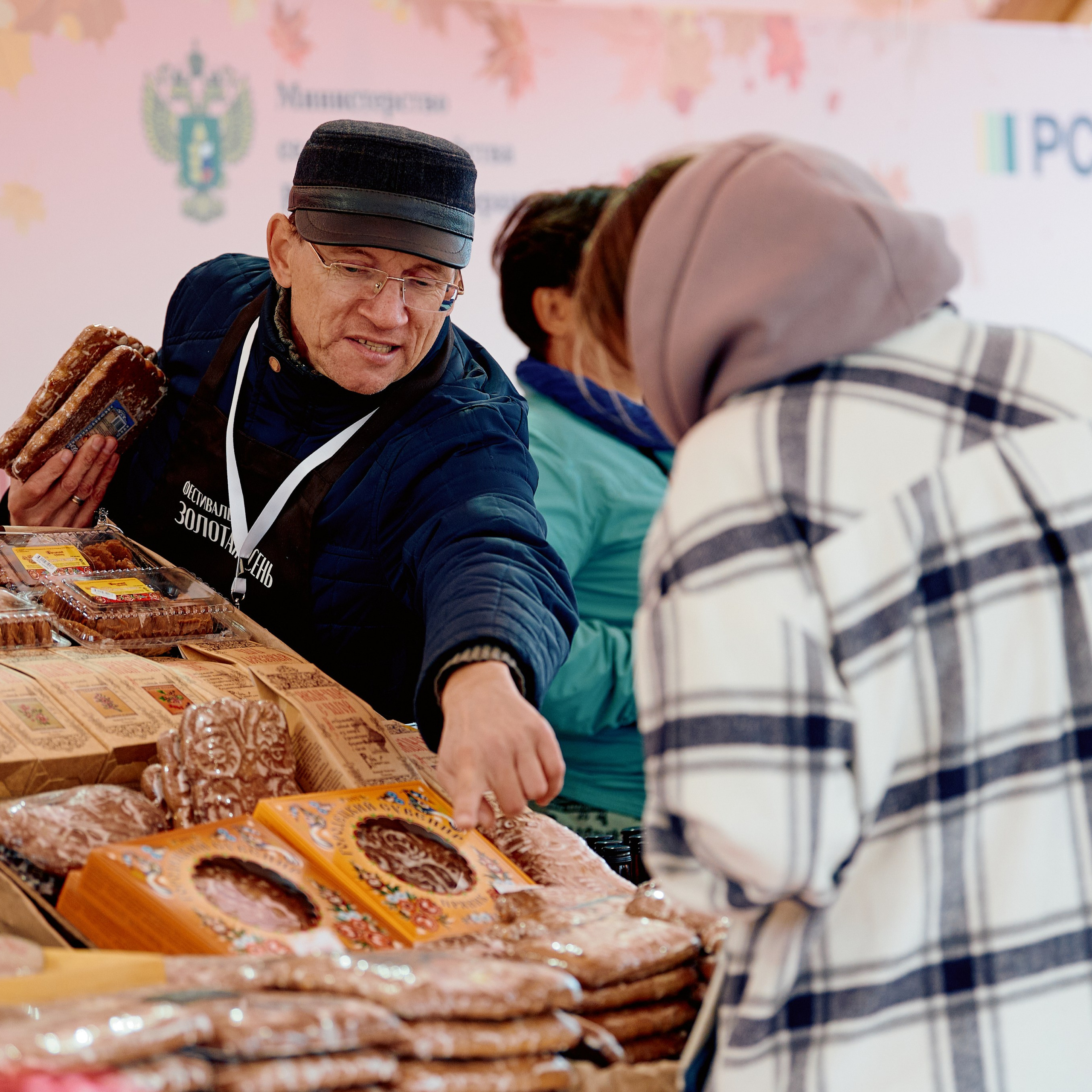 ЗОЛОТАЯ ОСЕНЬ 2024. Dmitry Unik — ваш стильный фотограф