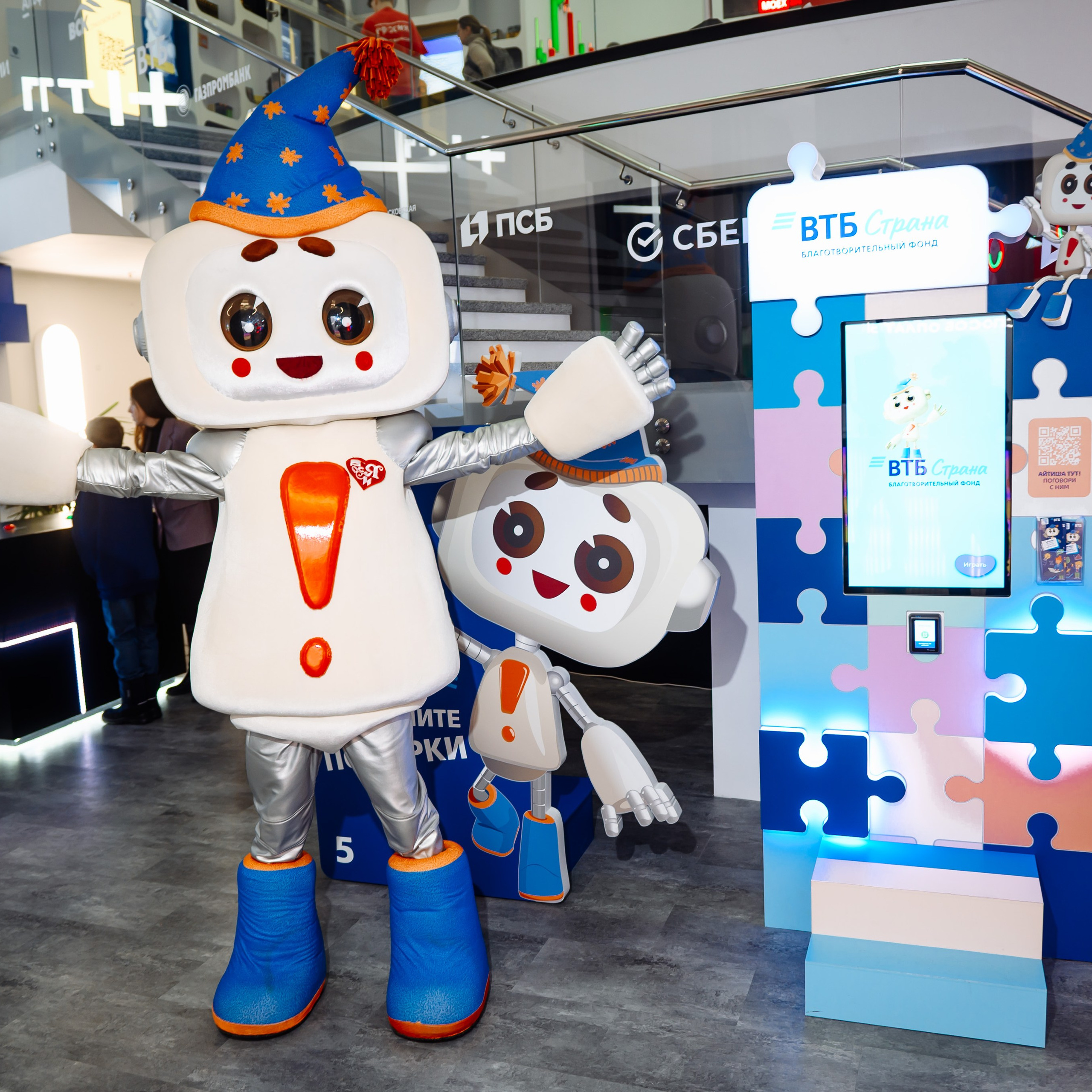 ВТБ выставка РОССИЯ. Dmitry Unik — ваш стильный фотограф