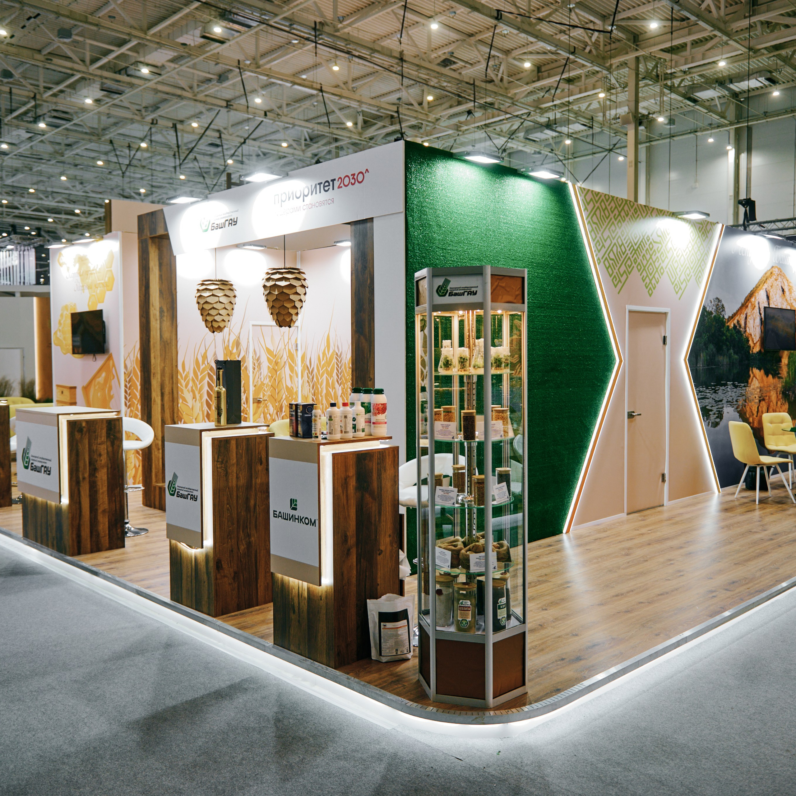 ЗОЛОТАЯ ОСЕНЬ 2024. Dmitry Unik — ваш стильный фотограф