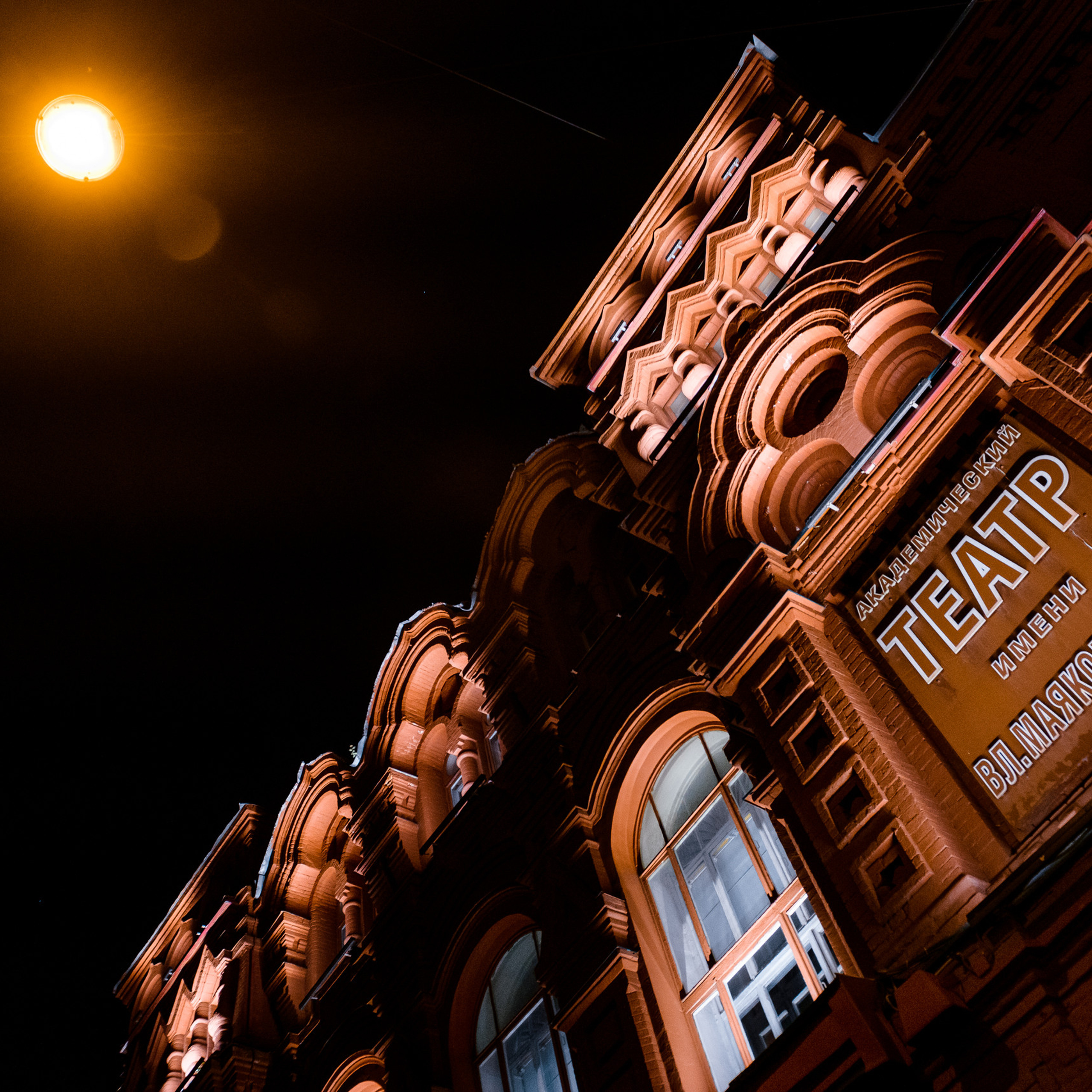 Это обман…. Dmitry Unik — ваш стильный фотограф