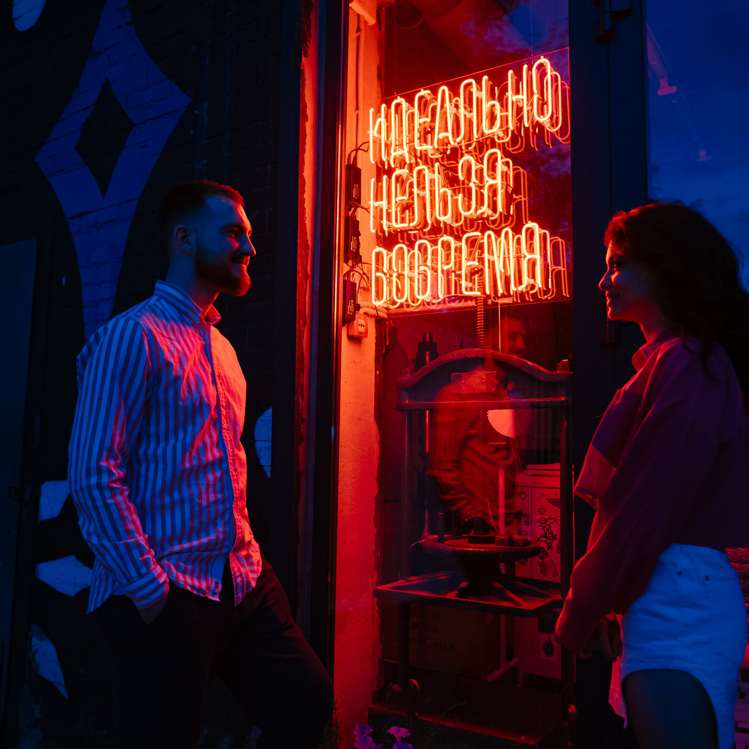 Отзывы. Dmitry Unik — ваш стильный фотограф