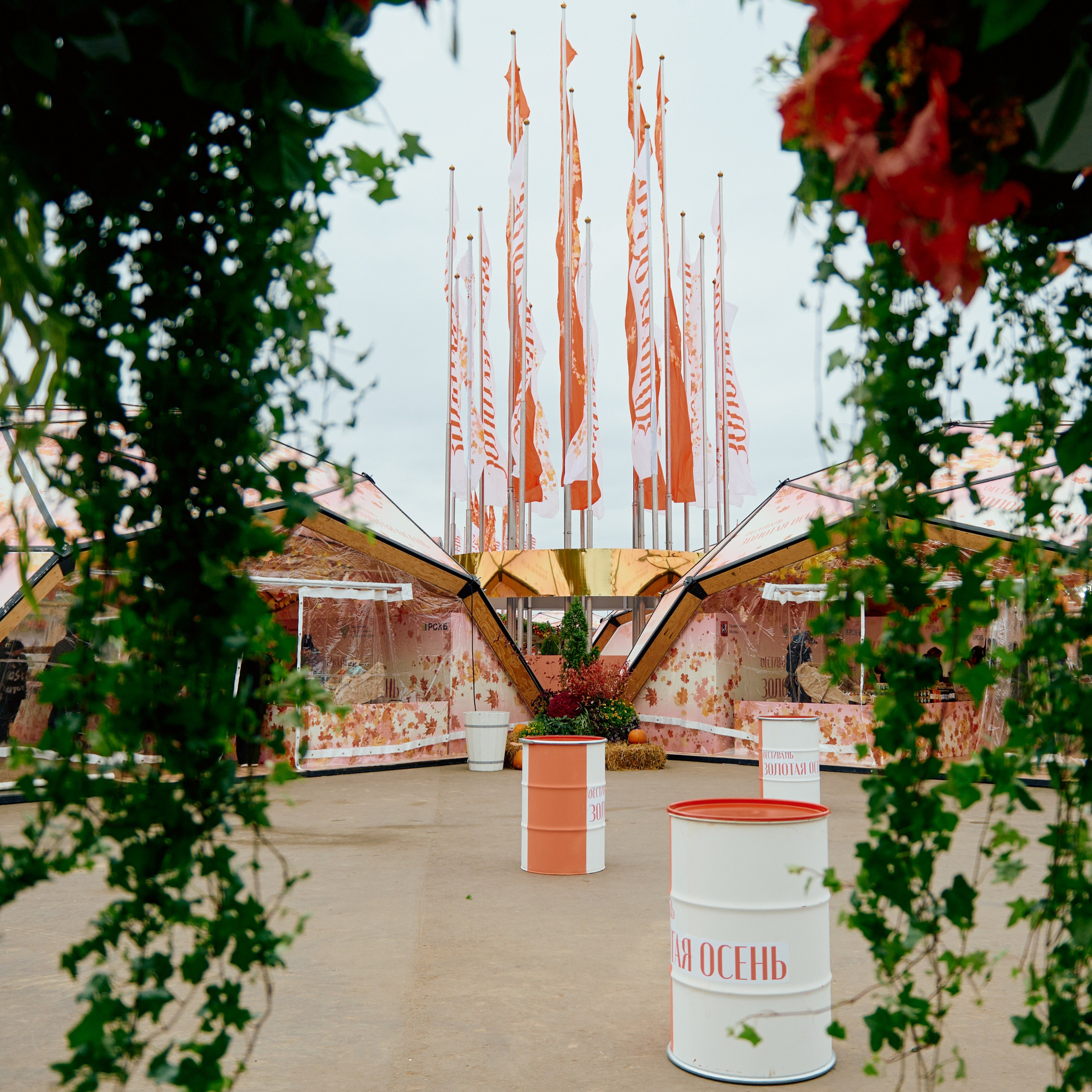 ЗОЛОТАЯ ОСЕНЬ 2024. Dmitry Unik — ваш стильный фотограф