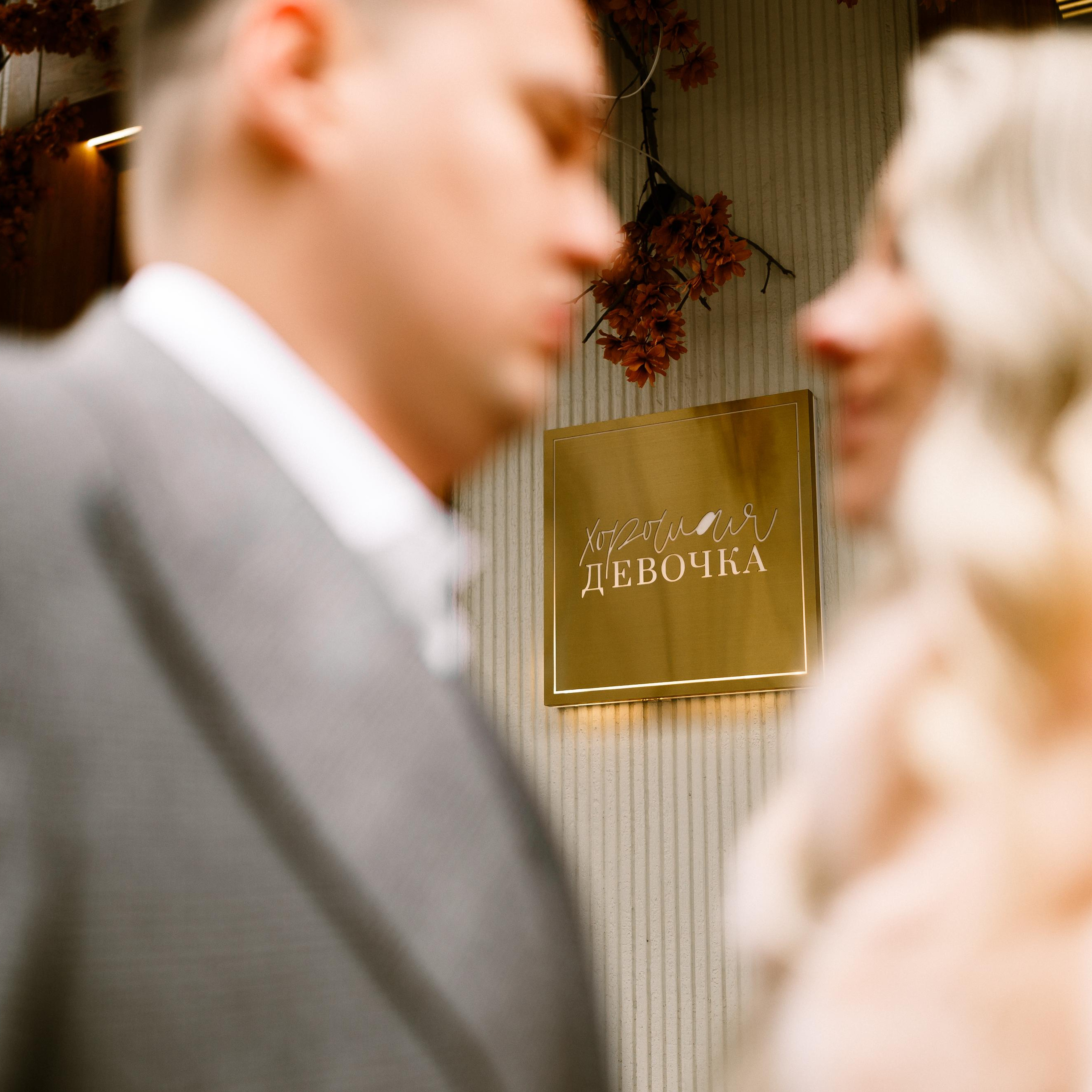 Сладкая пора. Dmitry Unik — ваш стильный фотограф