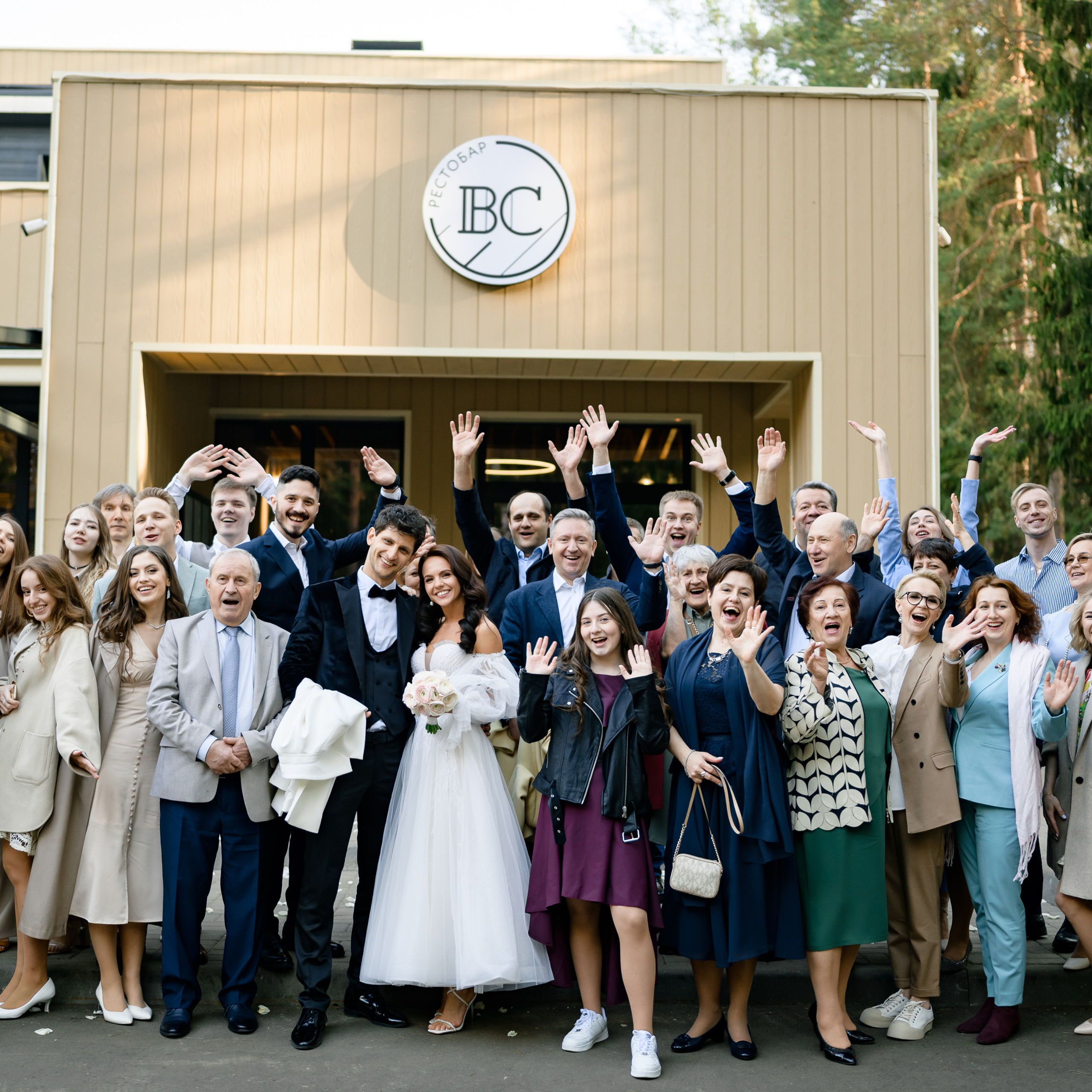 Рожденные свободными!. Dmitry Unik — ваш стильный фотограф