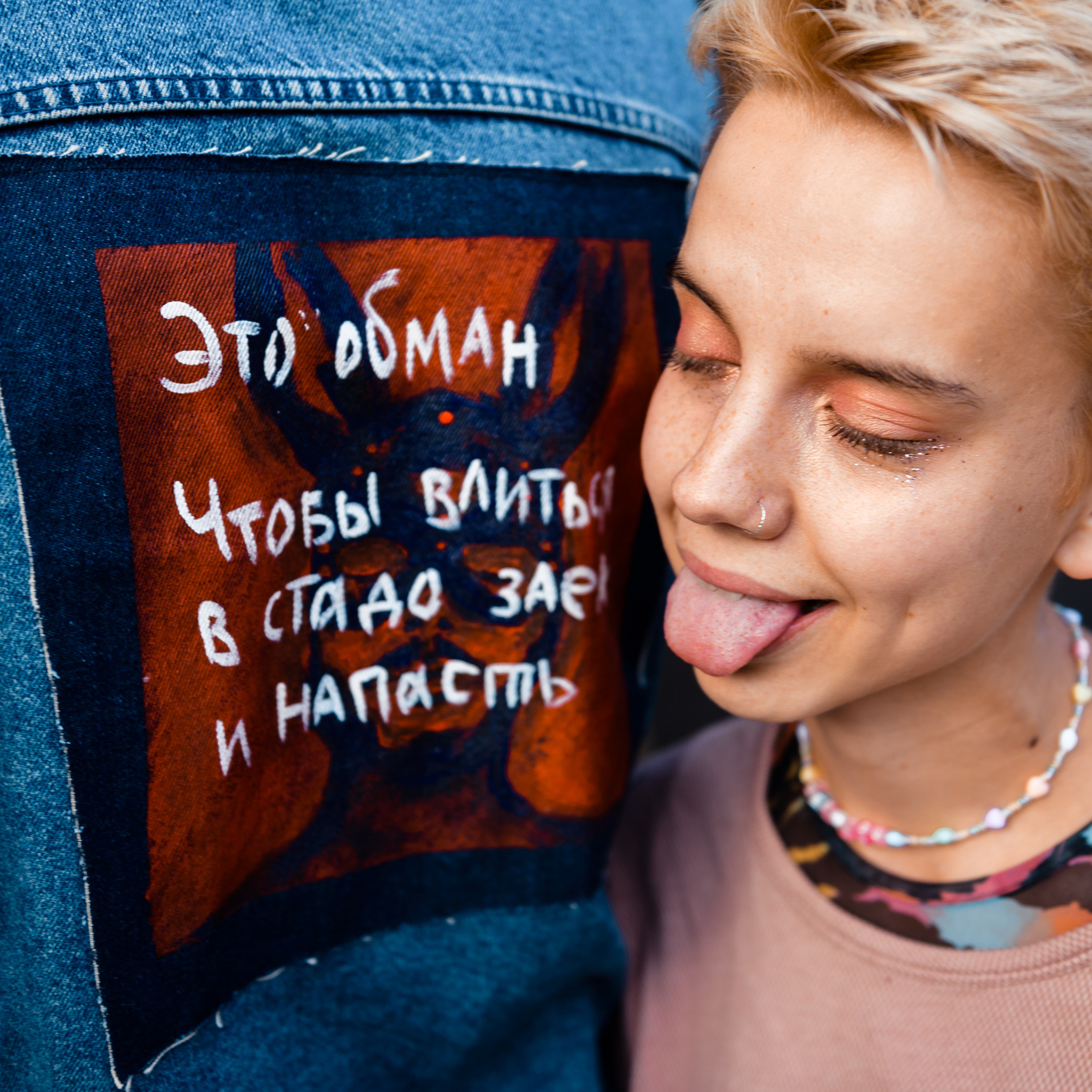 Это обман…. Dmitry Unik — ваш стильный фотограф