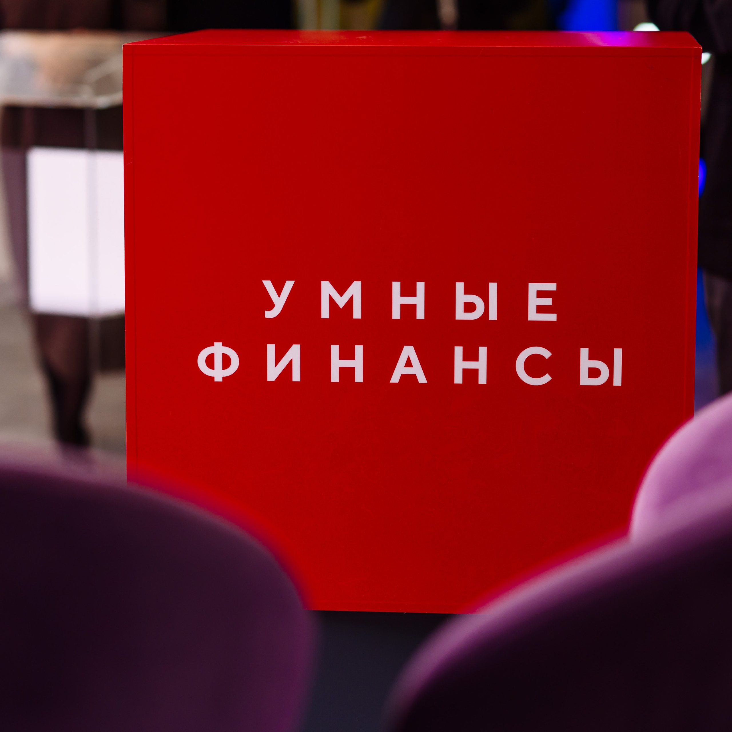 ВТБ выставка РОССИЯ. Dmitry Unik — ваш стильный фотограф